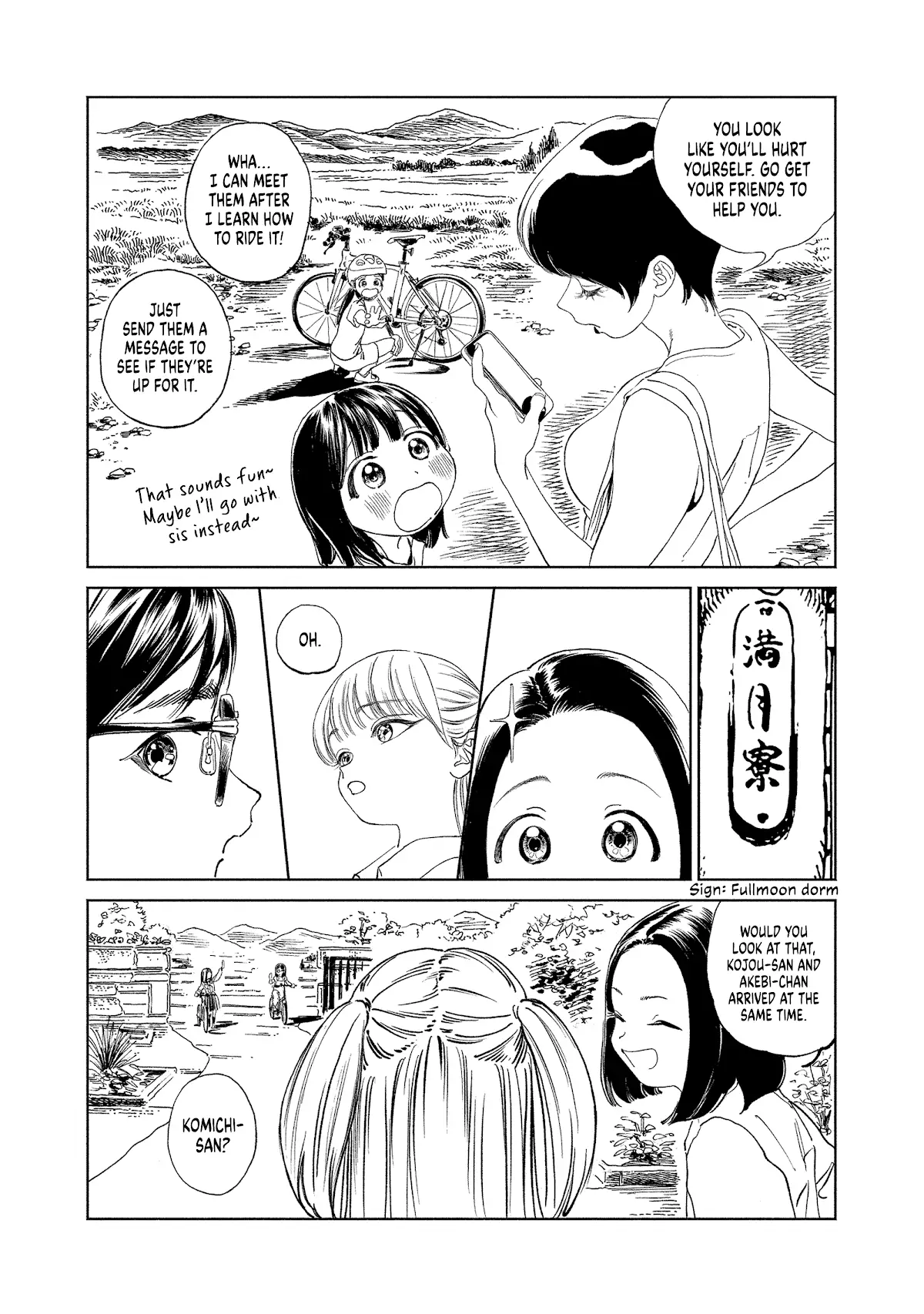 Akebi-Chan No Sailor Fuku - 56.5 page 6-c4aad4df