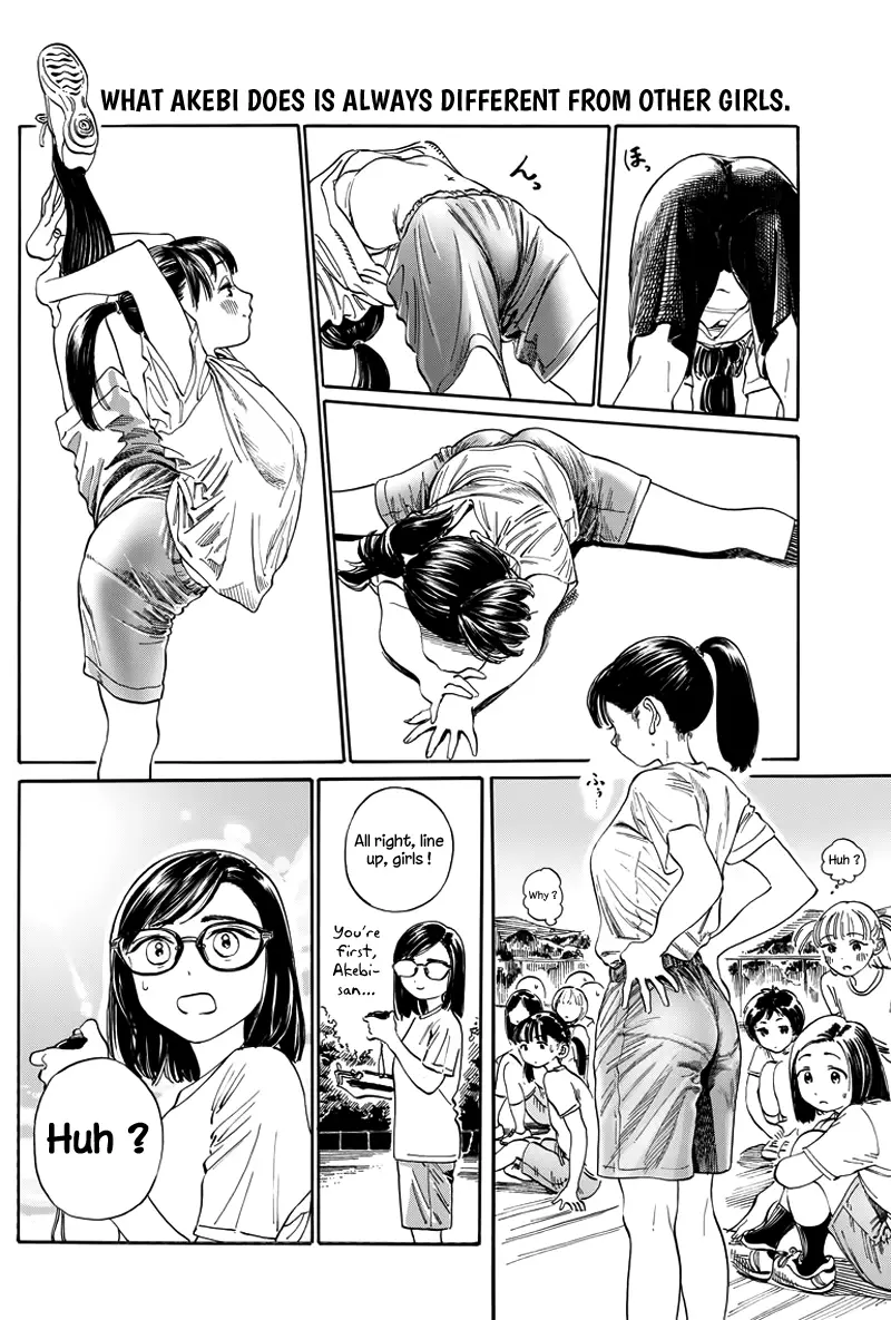 Akebi-Chan No Sailor Fuku - 6.5 page 5