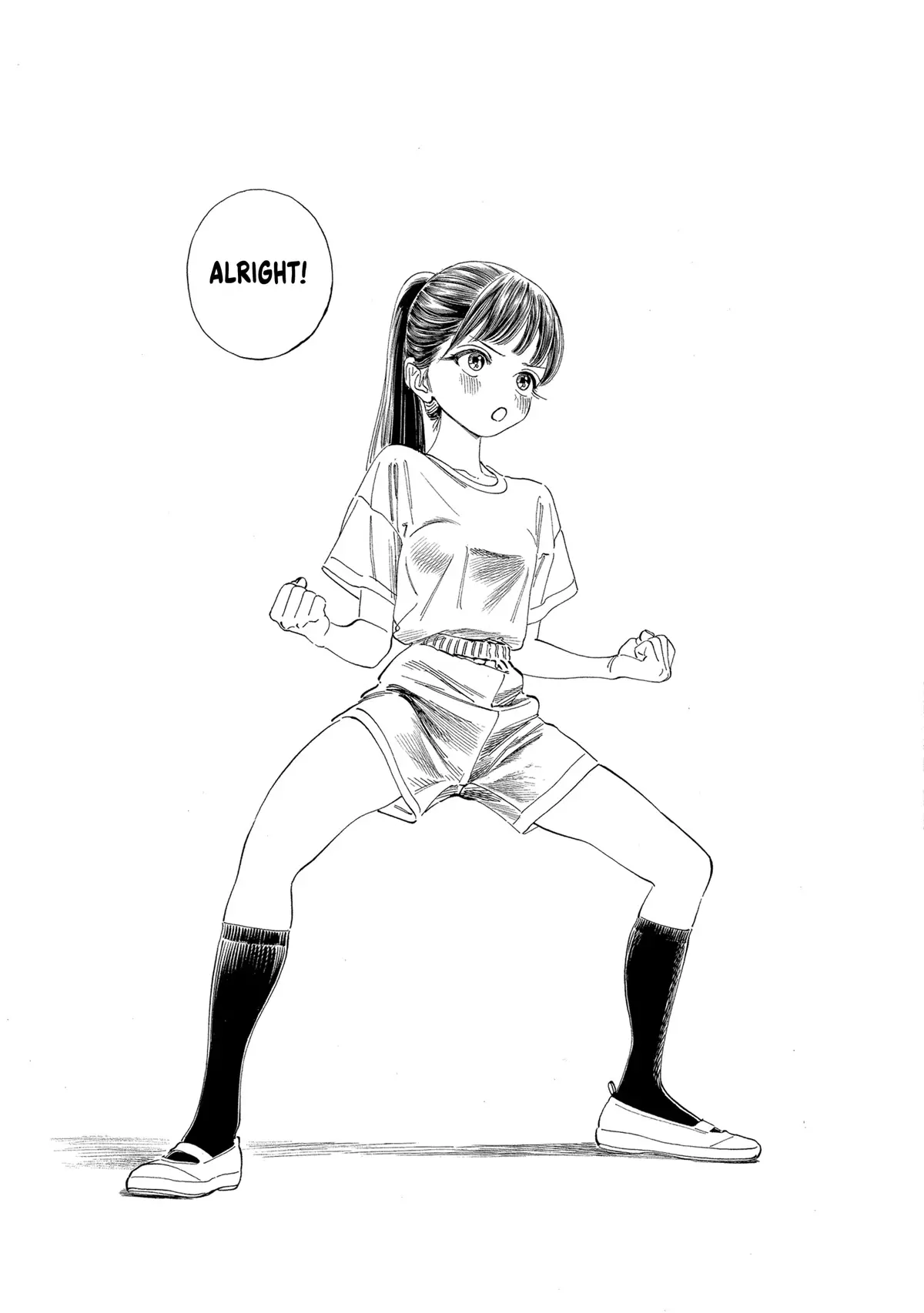 Akebi-Chan No Sailor Fuku - 64 page 14-bb7bb518