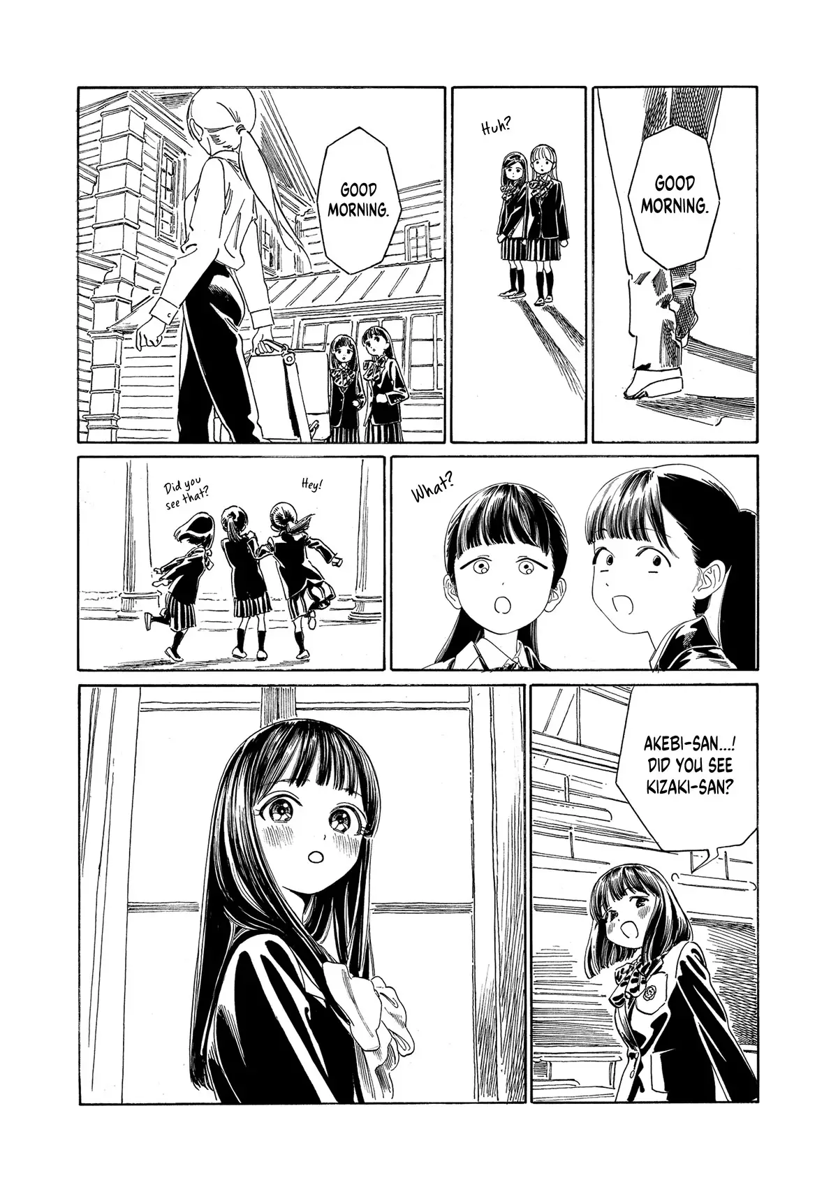 Akebi-Chan No Sailor Fuku - 69 page 9-41a3c86f