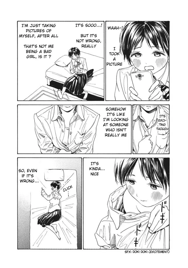 Akebi-Chan No Sailor Fuku - 7 page 13