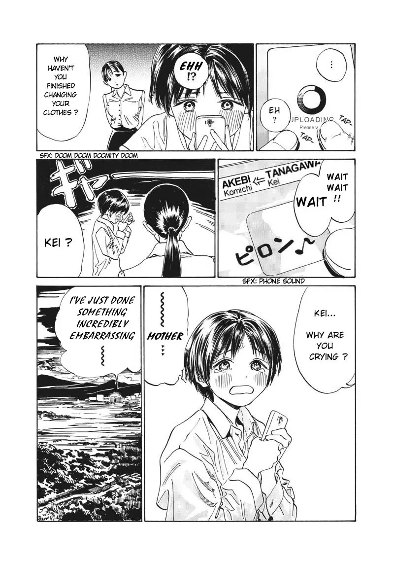 Akebi-Chan No Sailor Fuku - 7 page 15