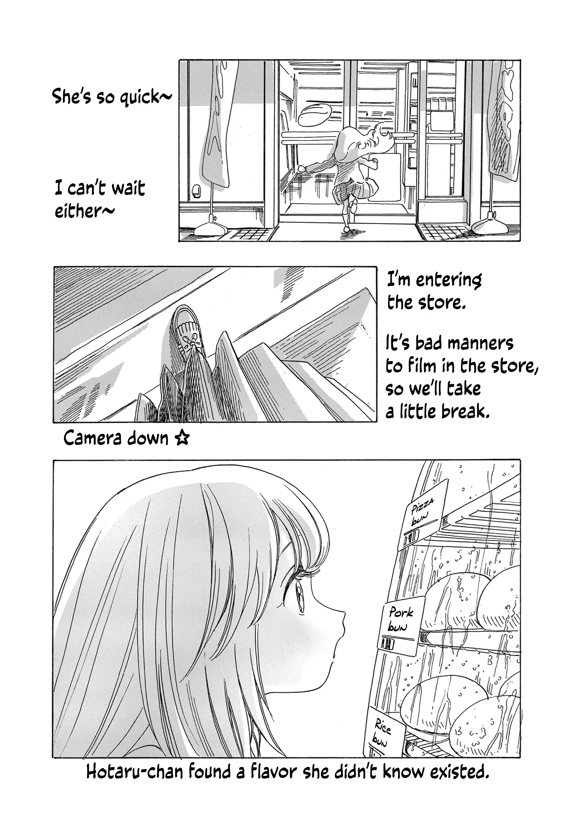 Akebi-Chan No Sailor Fuku - 72.5 page 6-9514cf60