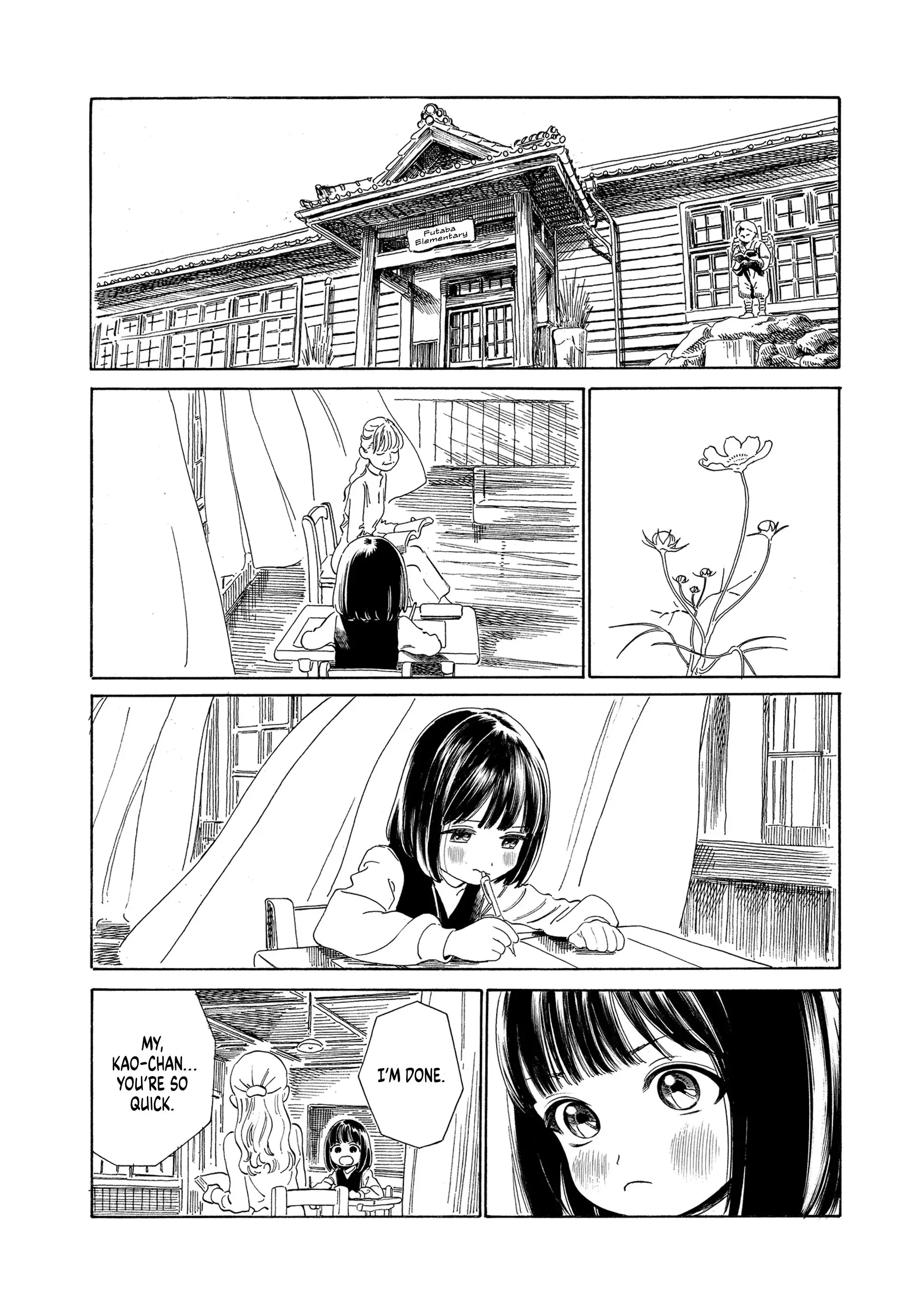 Akebi-Chan No Sailor Fuku - 72 page 1-18c213b4
