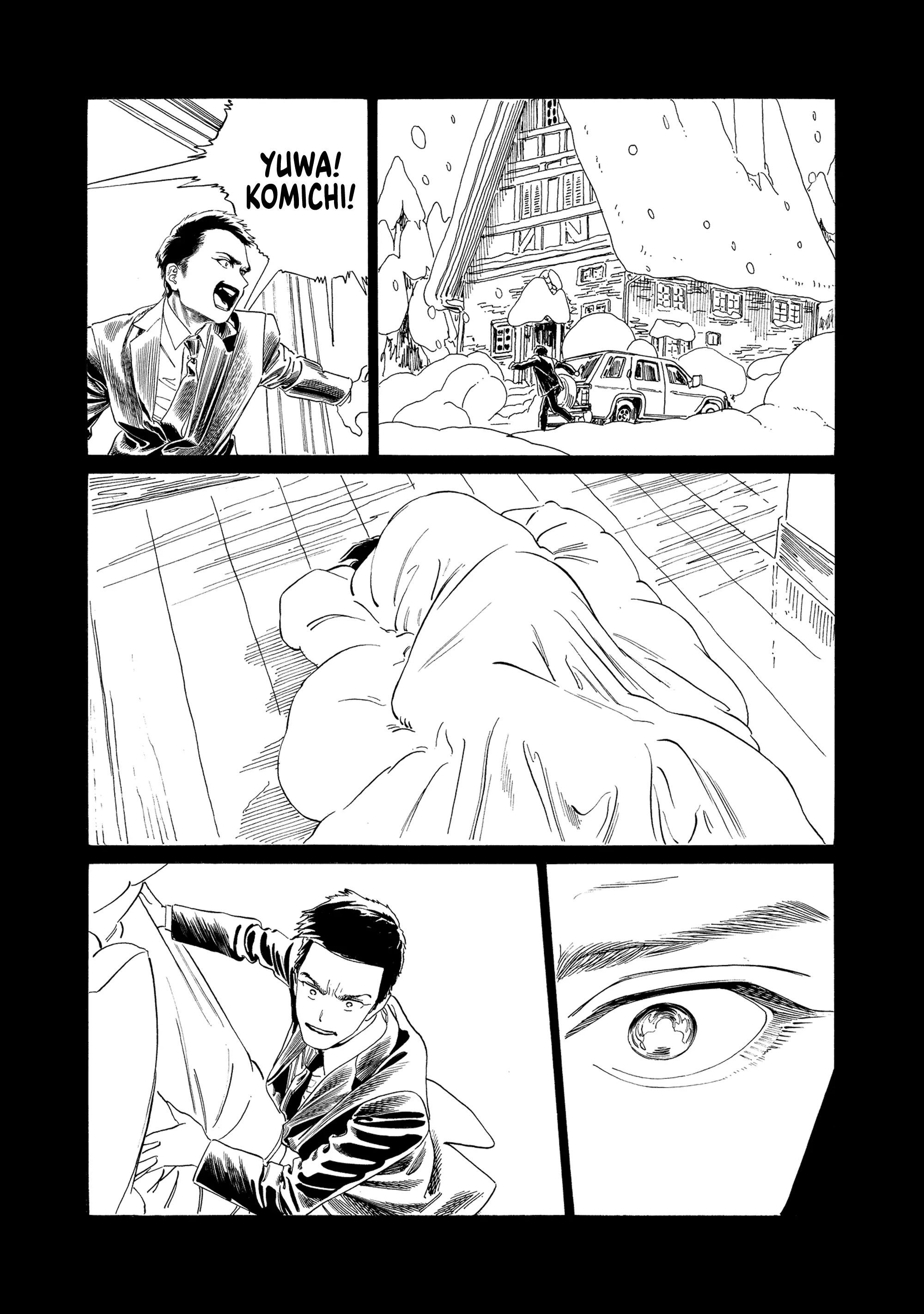 Akebi-Chan No Sailor Fuku - 75 page 9-f3eac023