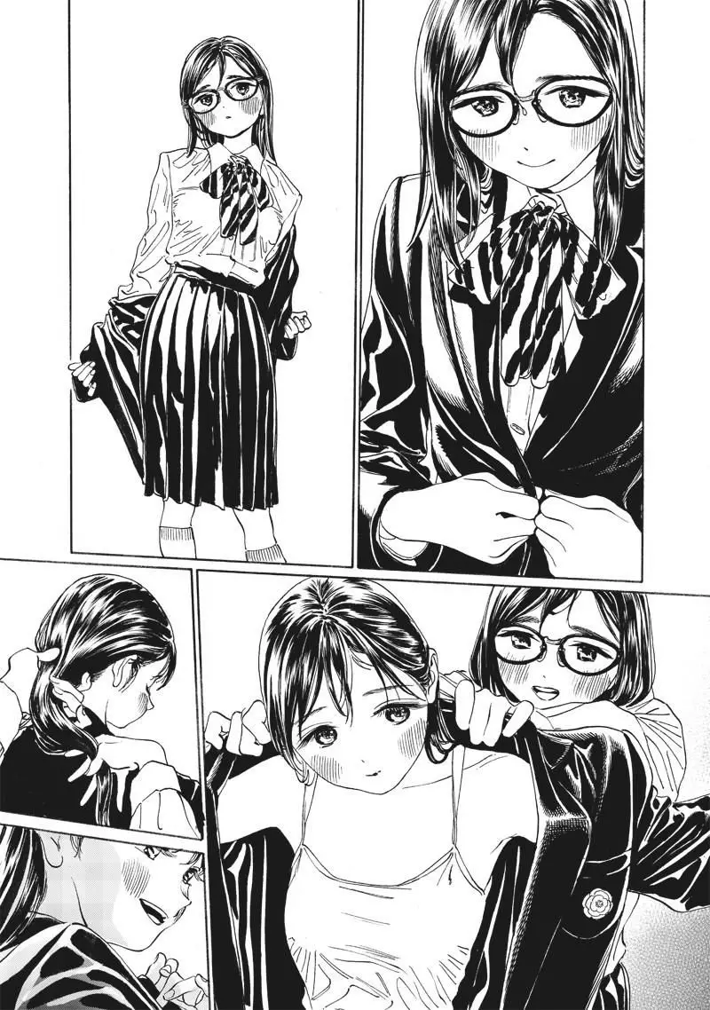 Akebi-Chan No Sailor Fuku - 9 page 12