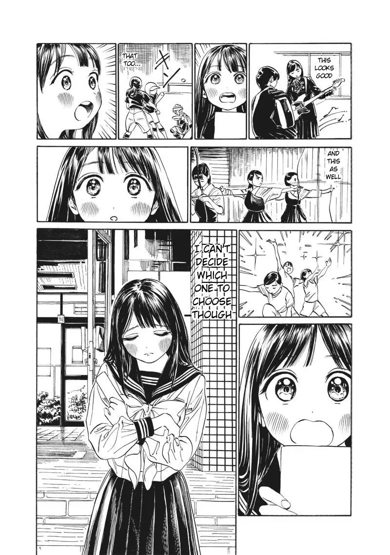 Akebi-Chan No Sailor Fuku - 9 page 3
