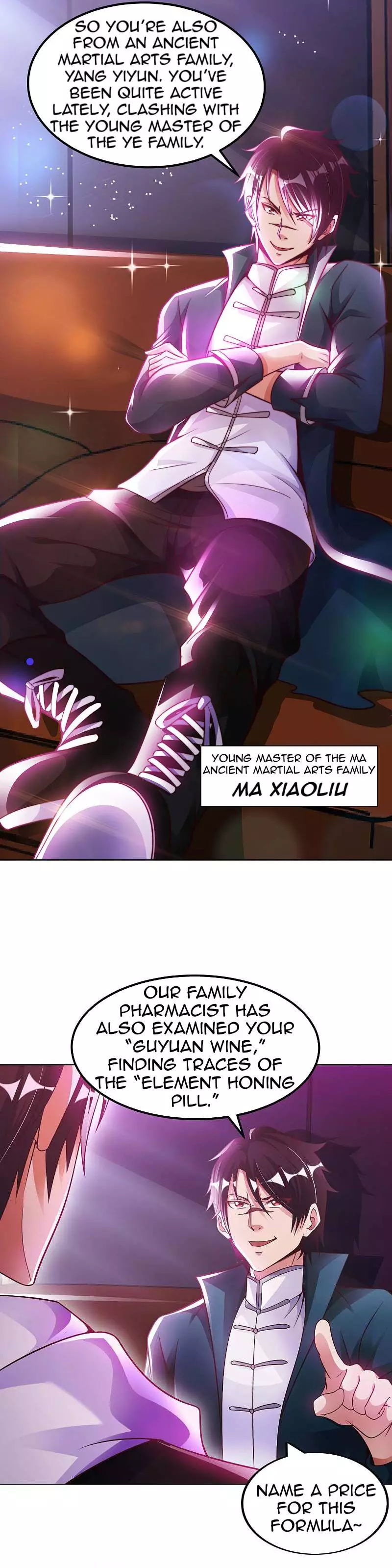 My Master Is A Deity - 21 page 17