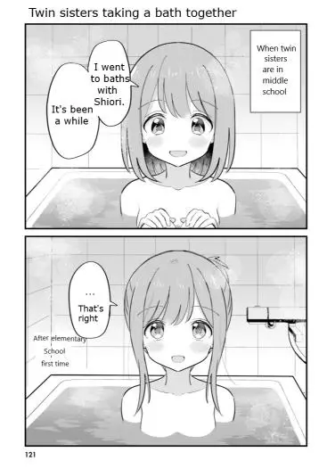 Mutually Unrequited Twin Sisters - 35.1 page 2-f4f7511c