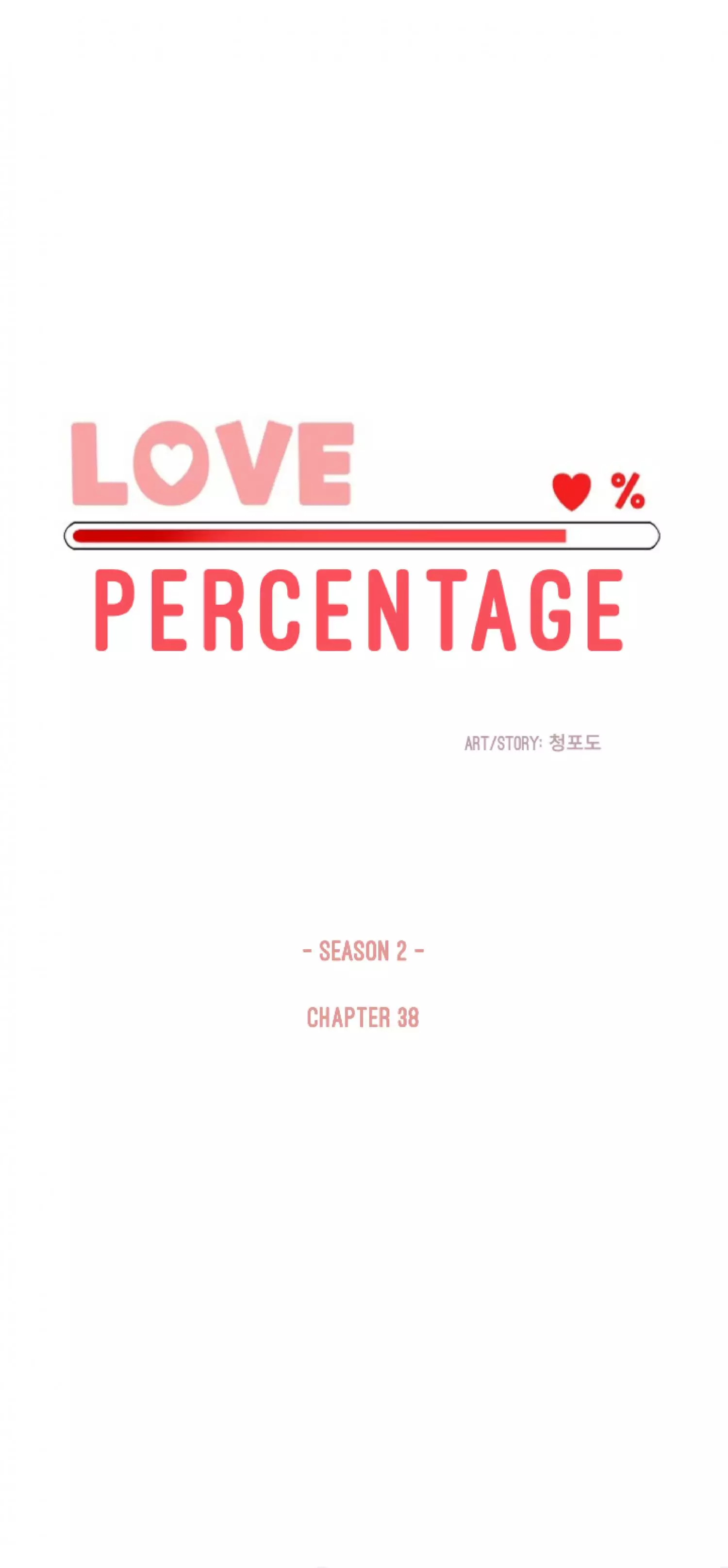 Love Percentage - 38 page 7-9cdb7287