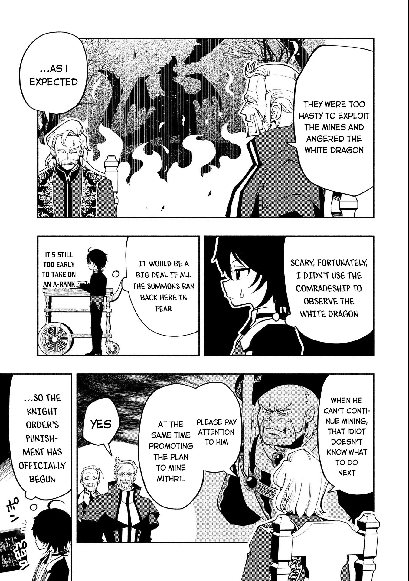 Hell Mode: Yarikomi Suki No Gamer Wa Hai Settei No Isekai De Musou Suru - 10 page 28