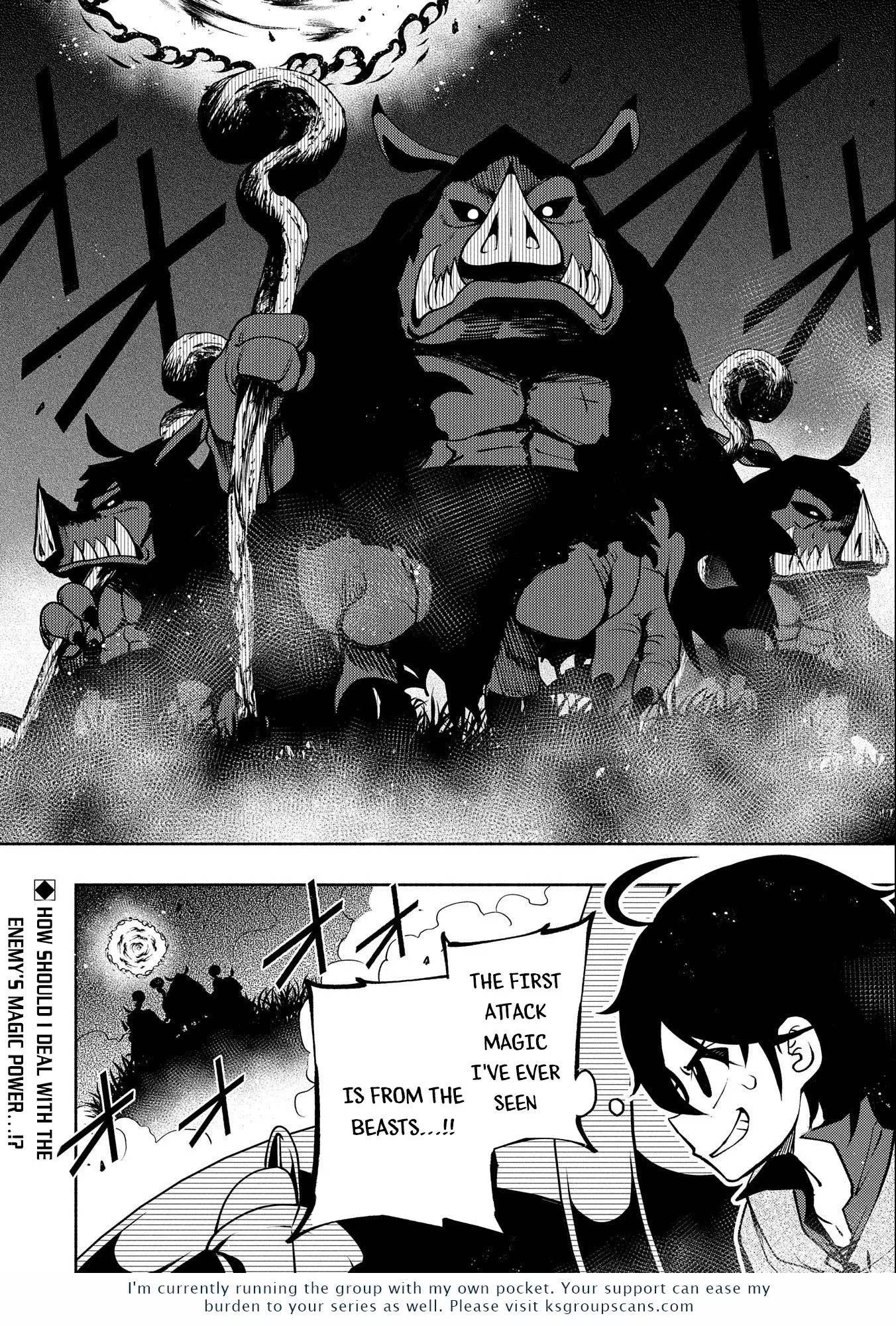 Hell Mode: Yarikomi Suki No Gamer Wa Hai Settei No Isekai De Musou Suru - 12 page 27