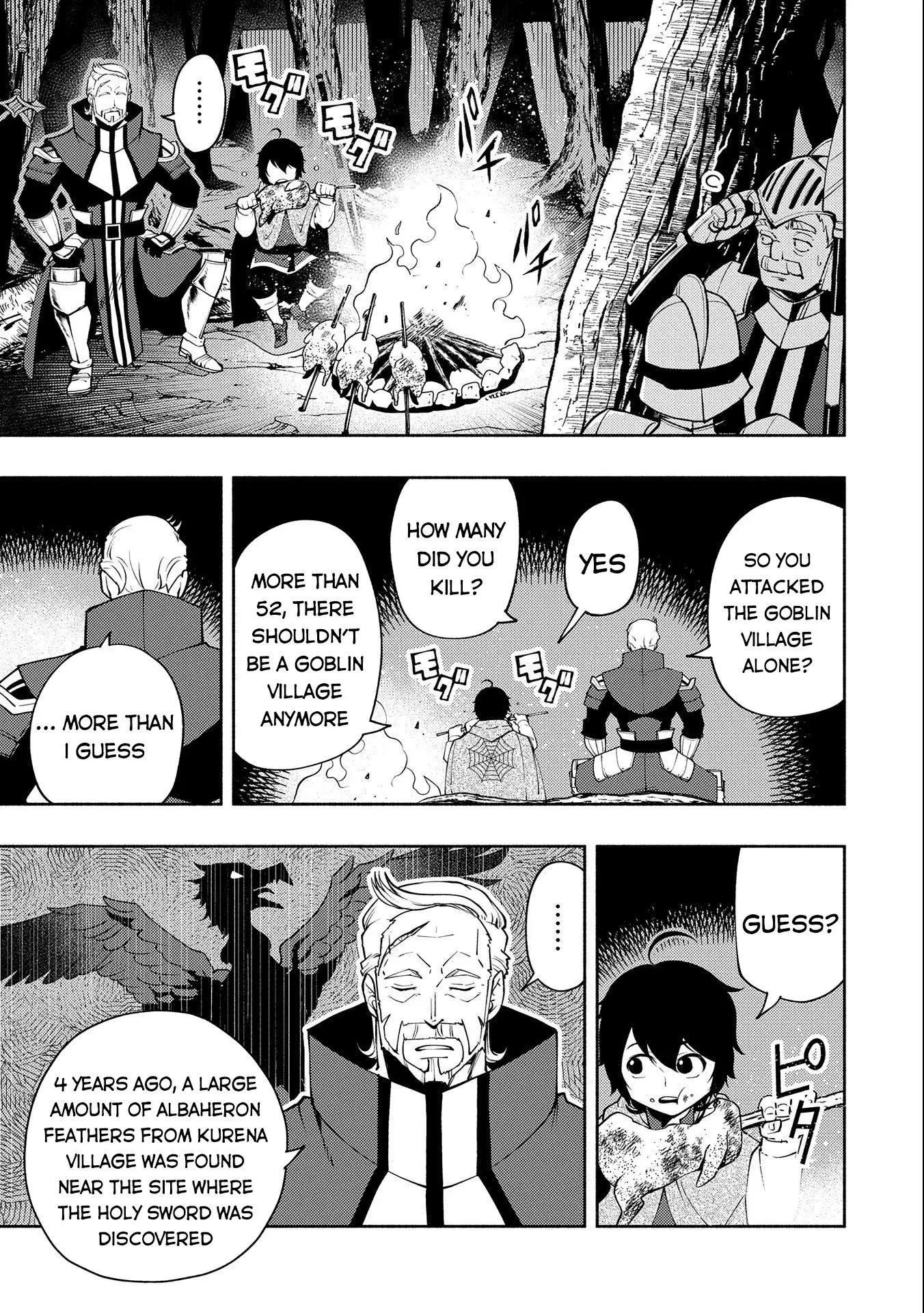 Hell Mode: Yarikomi Suki No Gamer Wa Hai Settei No Isekai De Musou Suru - 14 page 16