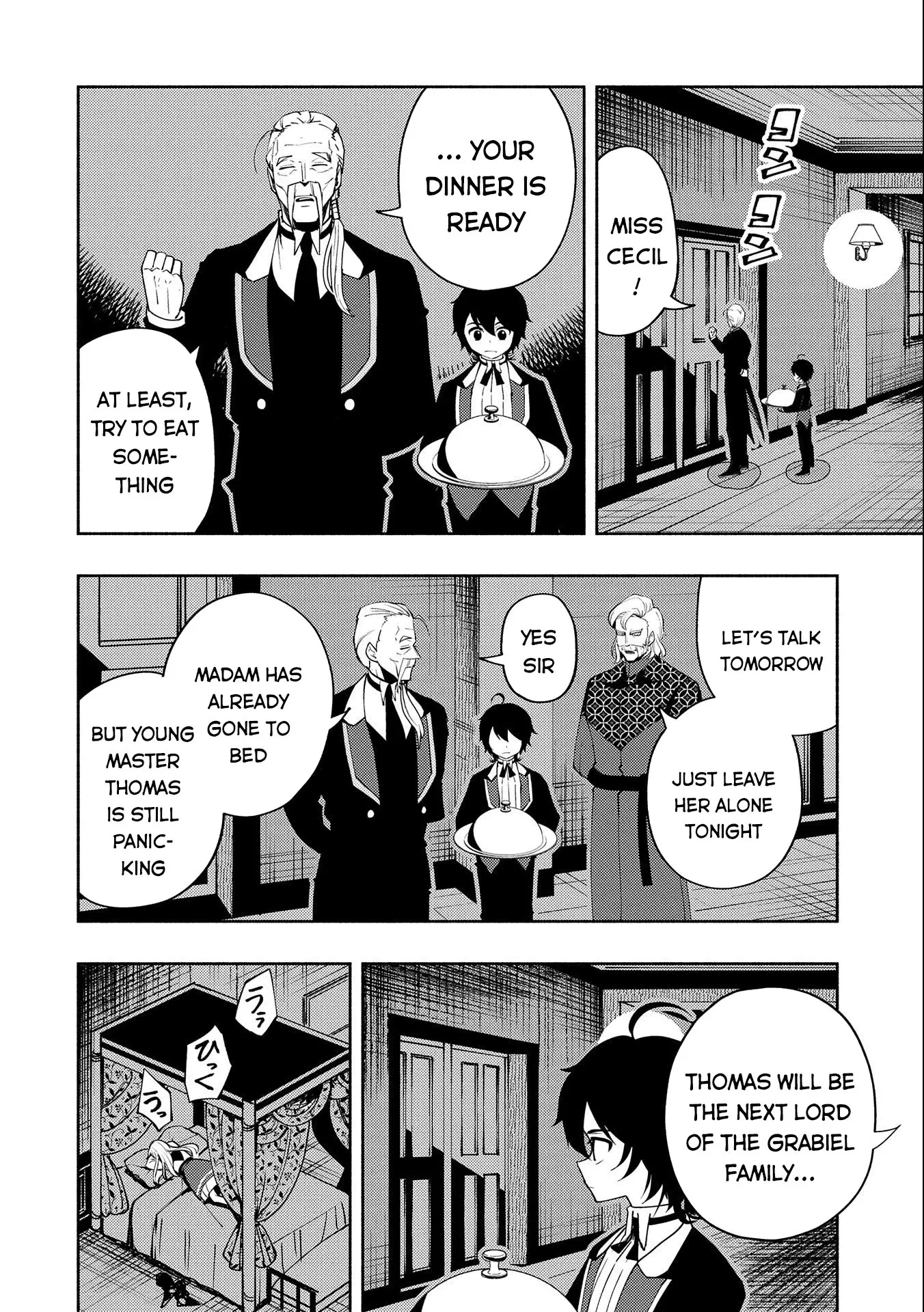 Hell Mode: Yarikomi Suki No Gamer Wa Hai Settei No Isekai De Musou Suru - 15 page 19