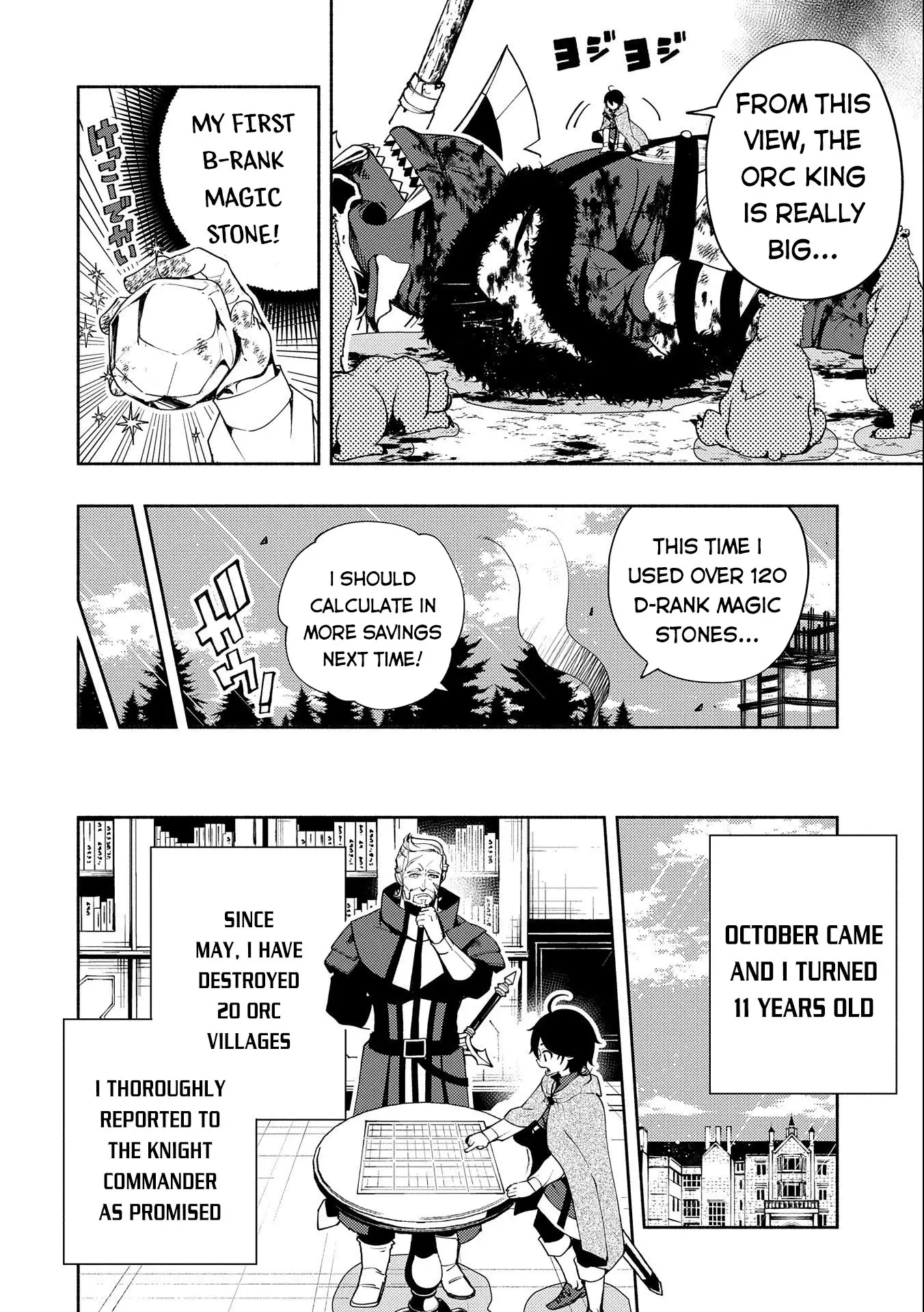 Hell Mode: Yarikomi Suki No Gamer Wa Hai Settei No Isekai De Musou Suru - 15 page 5