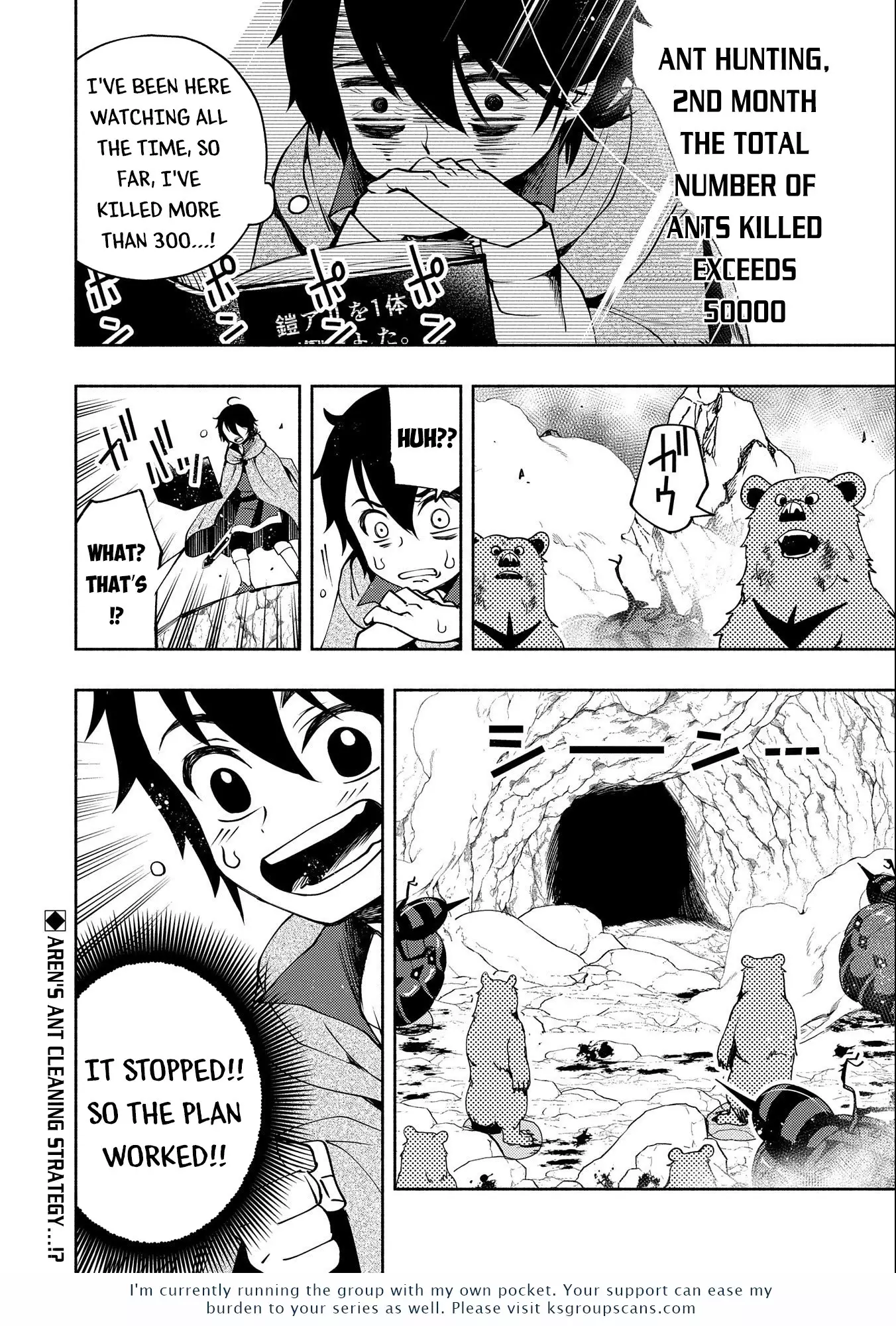 Hell Mode: Yarikomi Suki No Gamer Wa Hai Settei No Isekai De Musou Suru - 16 page 25-c86727c1
