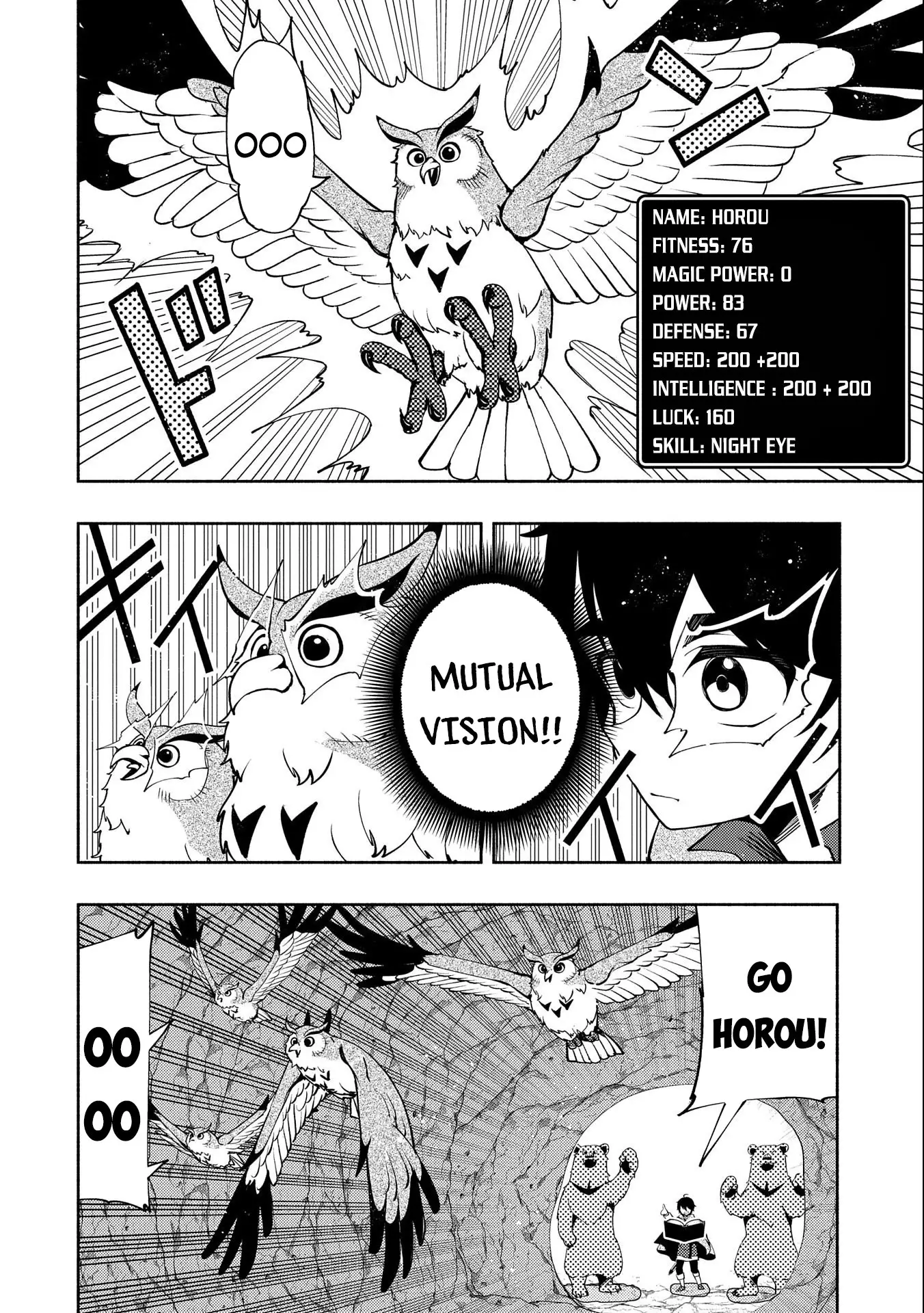 Hell Mode: Yarikomi Suki No Gamer Wa Hai Settei No Isekai De Musou Suru - 17 page 3-d659af97