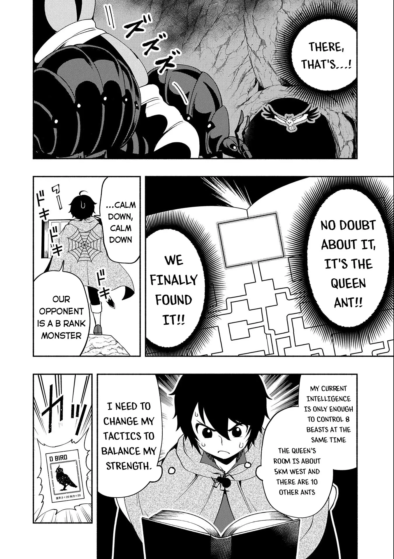 Hell Mode: Yarikomi Suki No Gamer Wa Hai Settei No Isekai De Musou Suru - 17 page 7-f673f8af