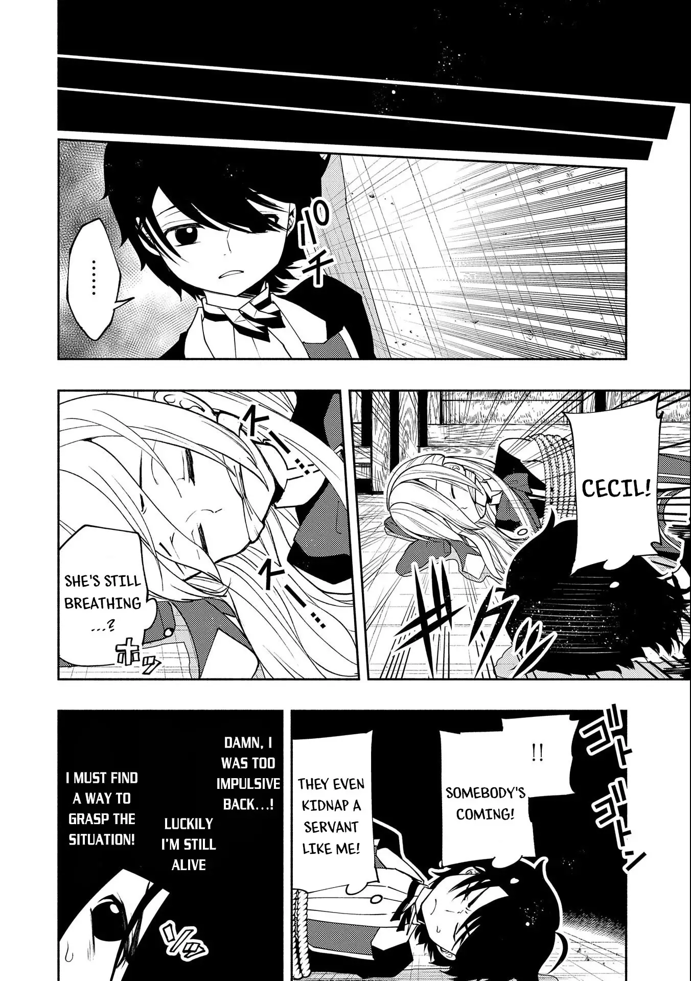 Hell Mode: Yarikomi Suki No Gamer Wa Hai Settei No Isekai De Musou Suru - 18 page 15-27cc0f47