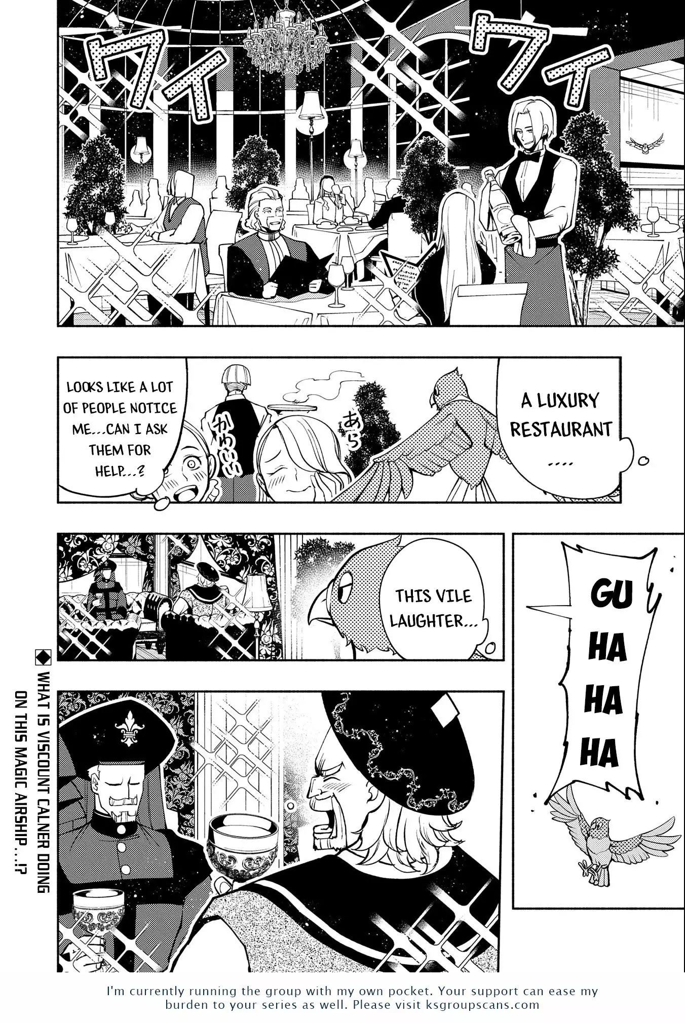 Hell Mode: Yarikomi Suki No Gamer Wa Hai Settei No Isekai De Musou Suru - 18 page 25-0e2c29d7