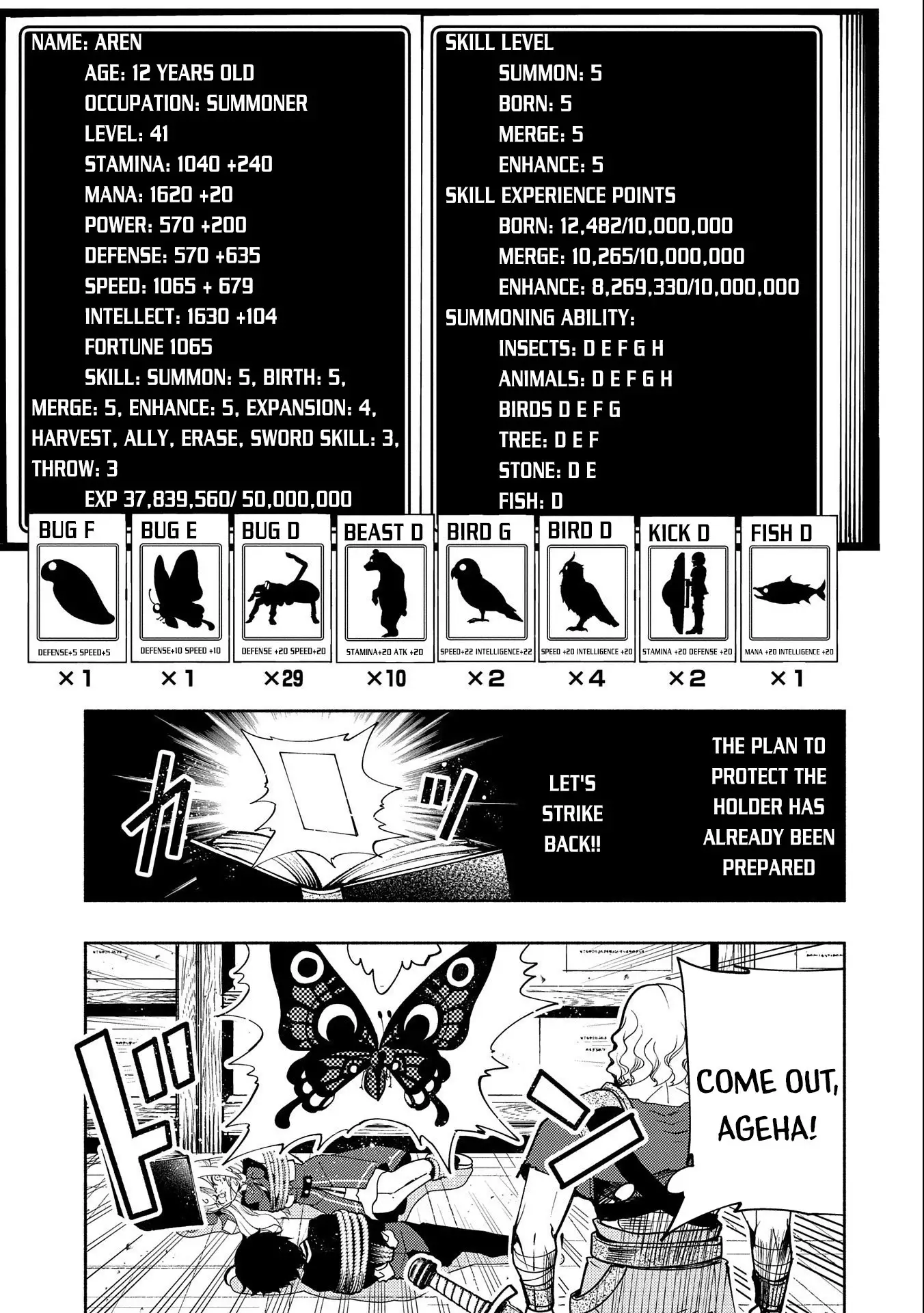 Hell Mode: Yarikomi Suki No Gamer Wa Hai Settei No Isekai De Musou Suru - 19 page 8-a39e0d3e