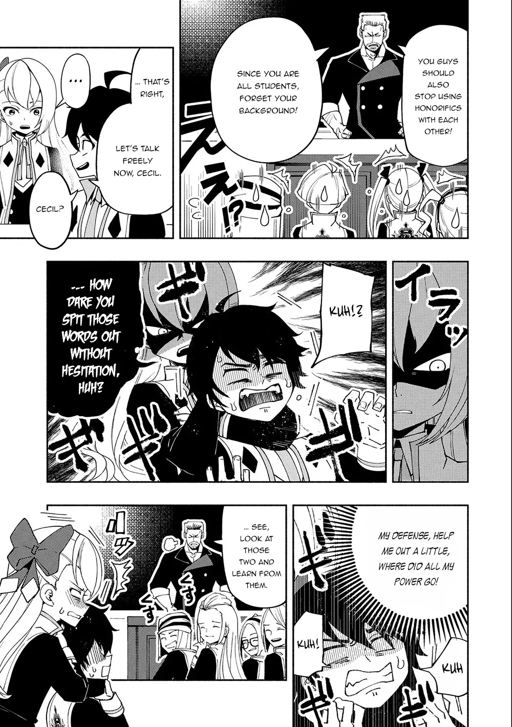 Hell Mode: Yarikomi Suki No Gamer Wa Hai Settei No Isekai De Musou Suru - 27 page 4-1508de5b