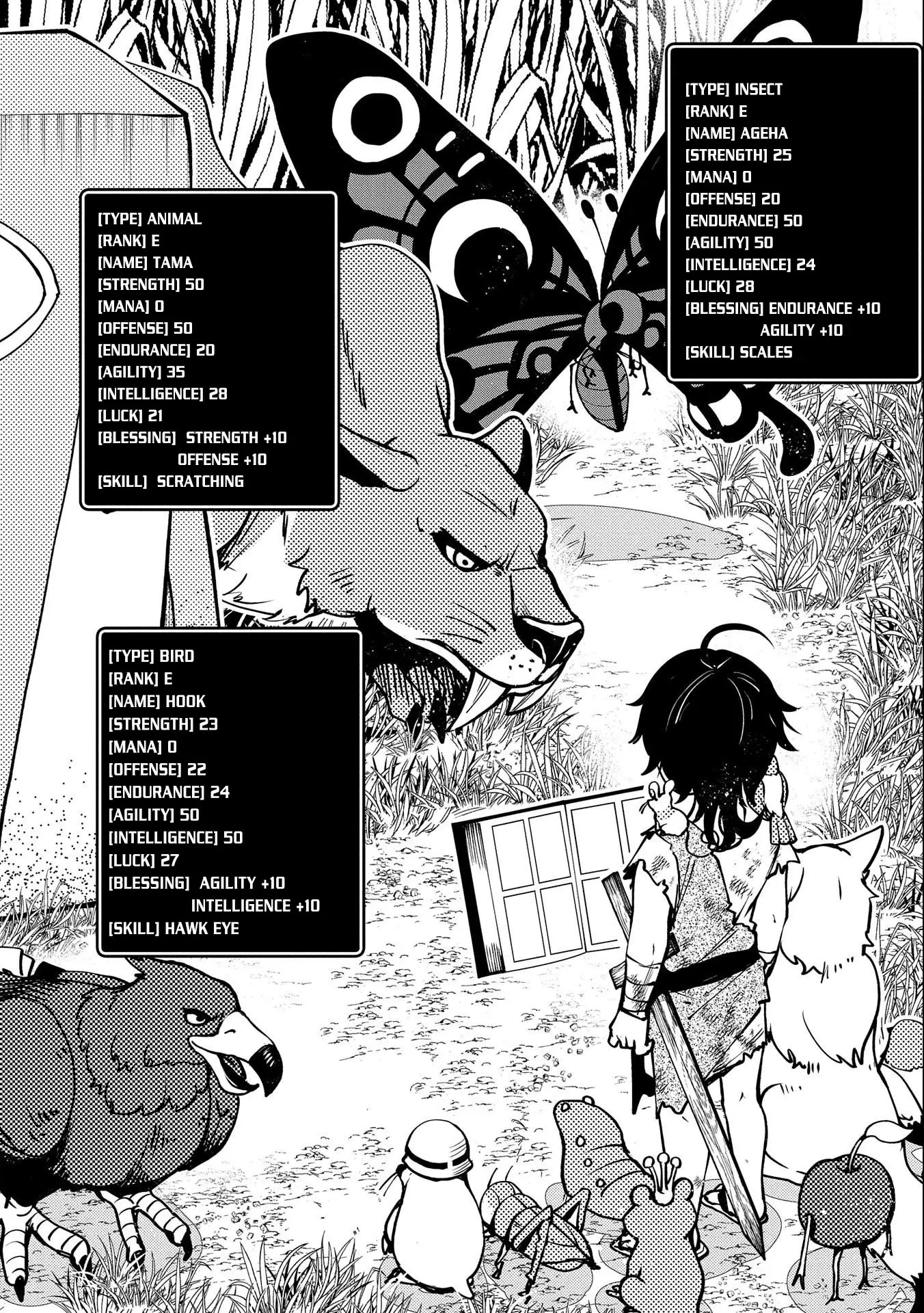 Hell Mode: Yarikomi Suki No Gamer Wa Hai Settei No Isekai De Musou Suru - 3 page 23