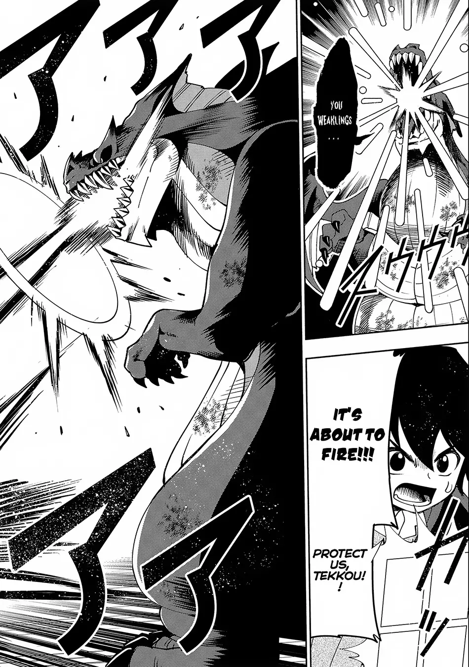 Hell Mode: Yarikomi Suki No Gamer Wa Hai Settei No Isekai De Musou Suru - 33 page 14-4ab2dcde