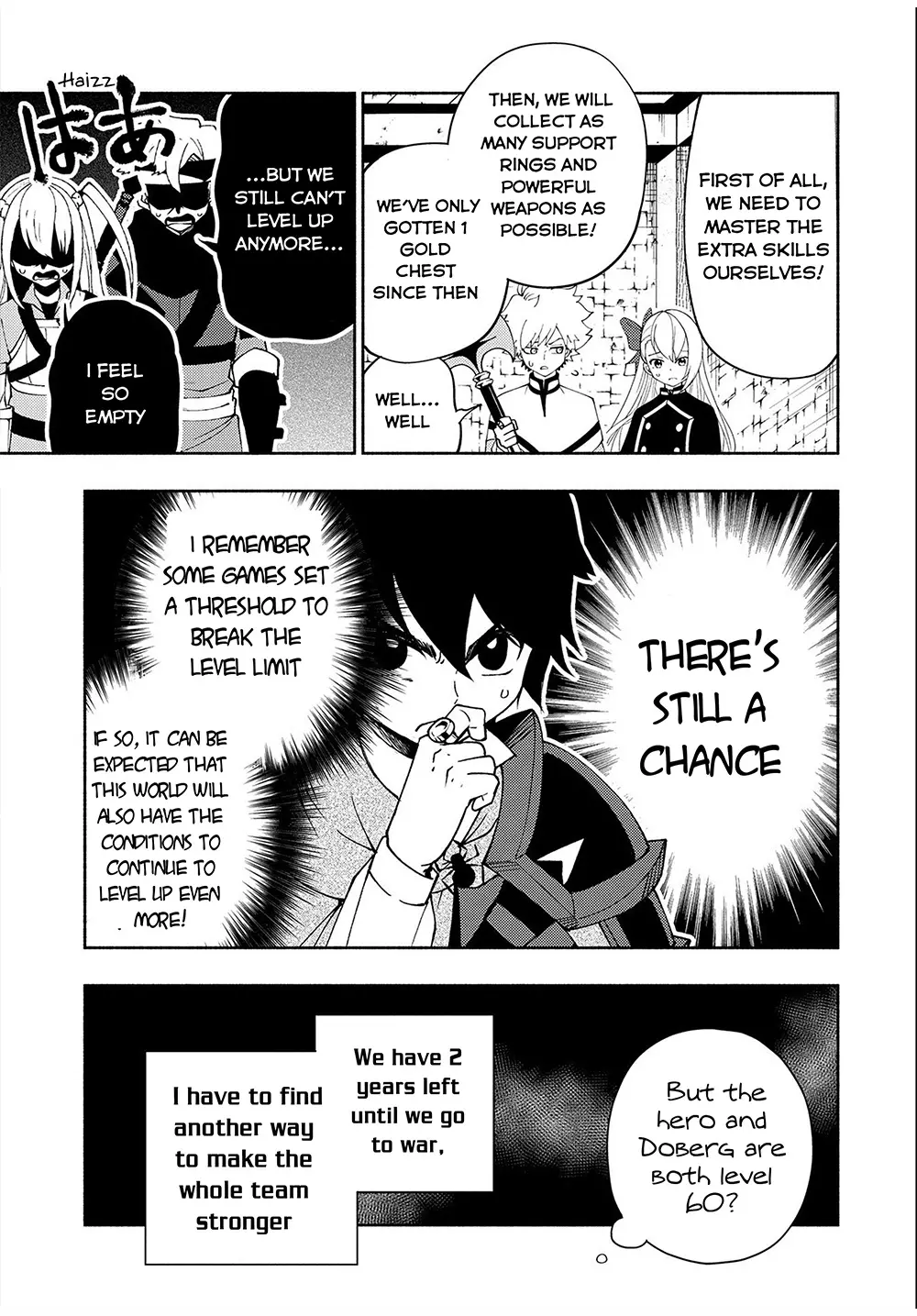 Hell Mode: Yarikomi Suki No Gamer Wa Hai Settei No Isekai De Musou Suru - 34 page 12-14b0a361