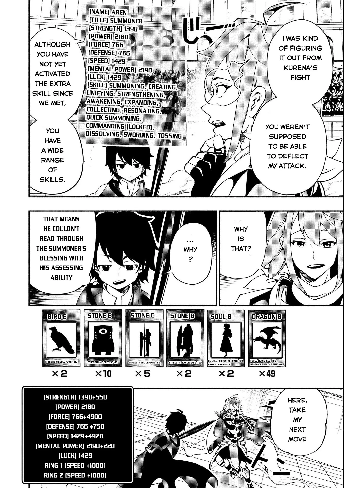 Hell Mode: Yarikomi Suki No Gamer Wa Hai Settei No Isekai De Musou Suru - 37 page 21-6d94e10e