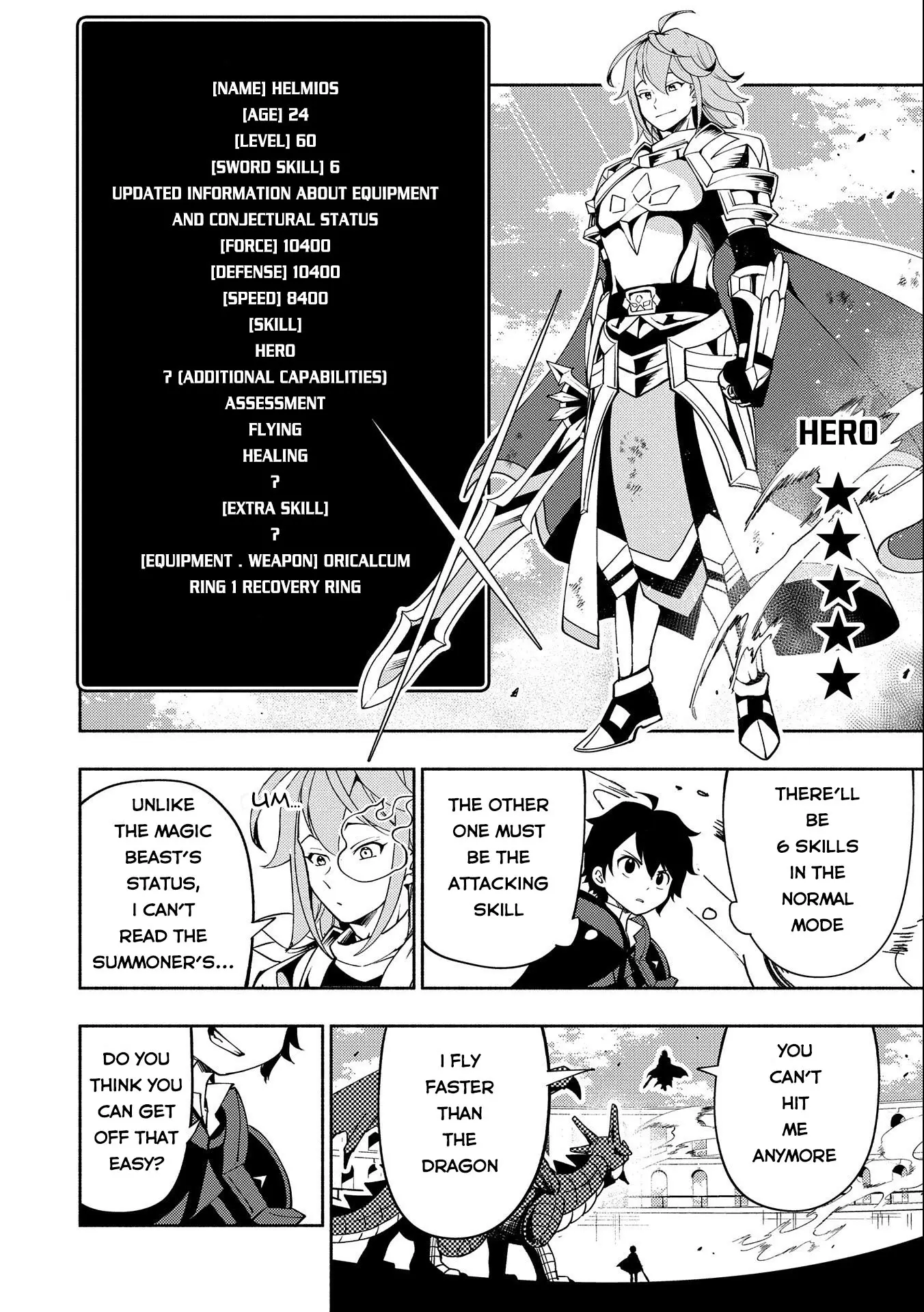 Hell Mode: Yarikomi Suki No Gamer Wa Hai Settei No Isekai De Musou Suru - 38 page 7-2119b3cc