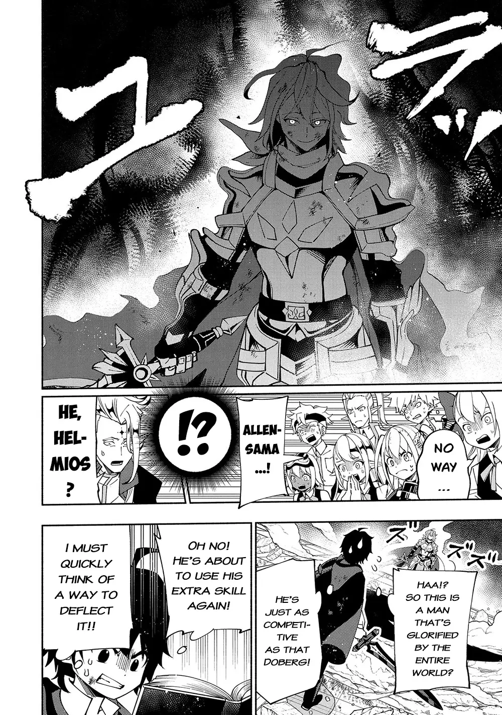 Hell Mode: Yarikomi Suki No Gamer Wa Hai Settei No Isekai De Musou Suru - 39 page 5-2bfe64ab