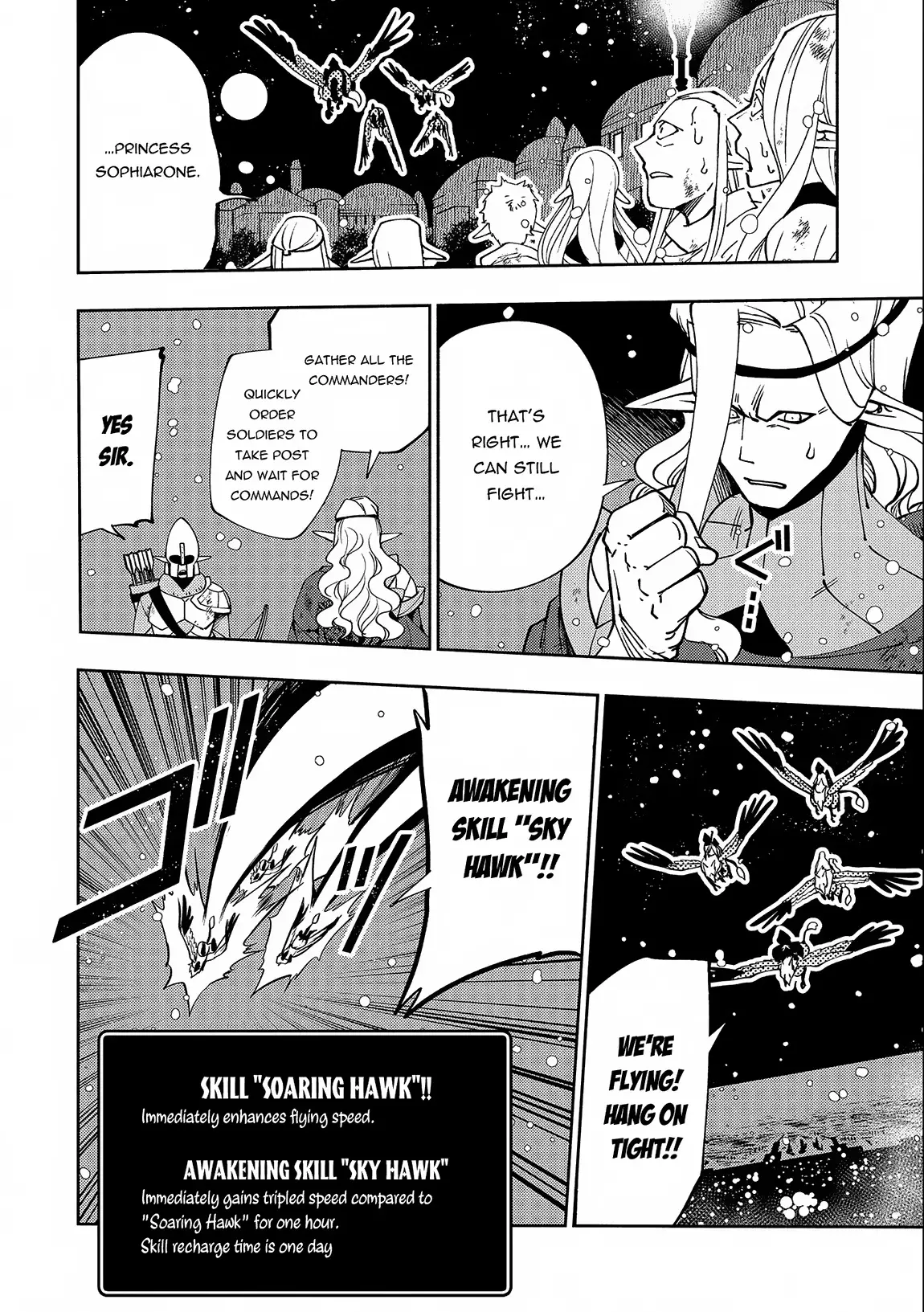 Hell Mode: Yarikomi Suki No Gamer Wa Hai Settei No Isekai De Musou Suru - 41 page 19-f1c7e221