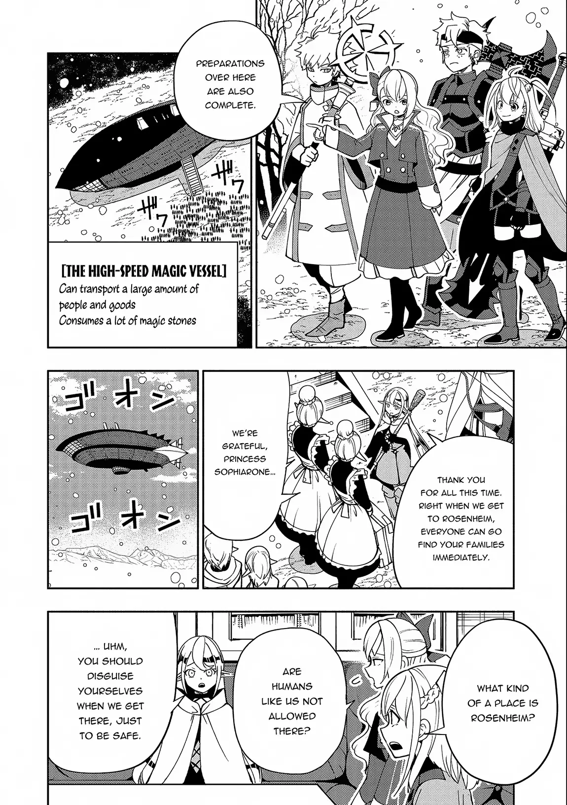 Hell Mode: Yarikomi Suki No Gamer Wa Hai Settei No Isekai De Musou Suru - 41 page 7-71760204