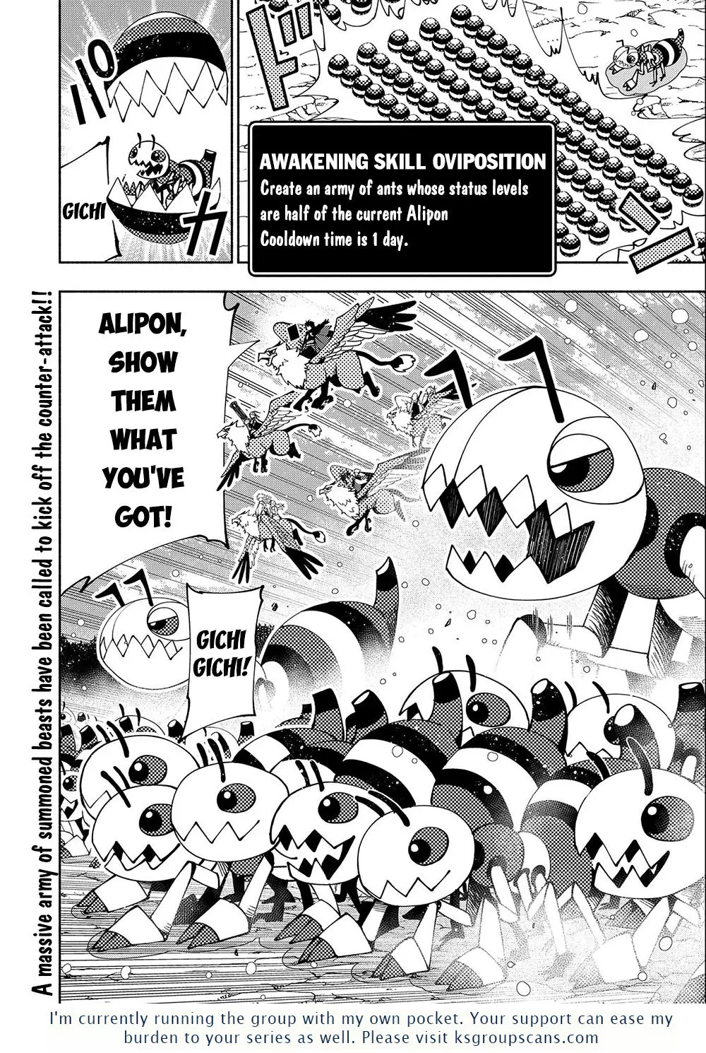 Hell Mode: Yarikomi Suki No Gamer Wa Hai Settei No Isekai De Musou Suru - 42 page 25-faf1d6d1