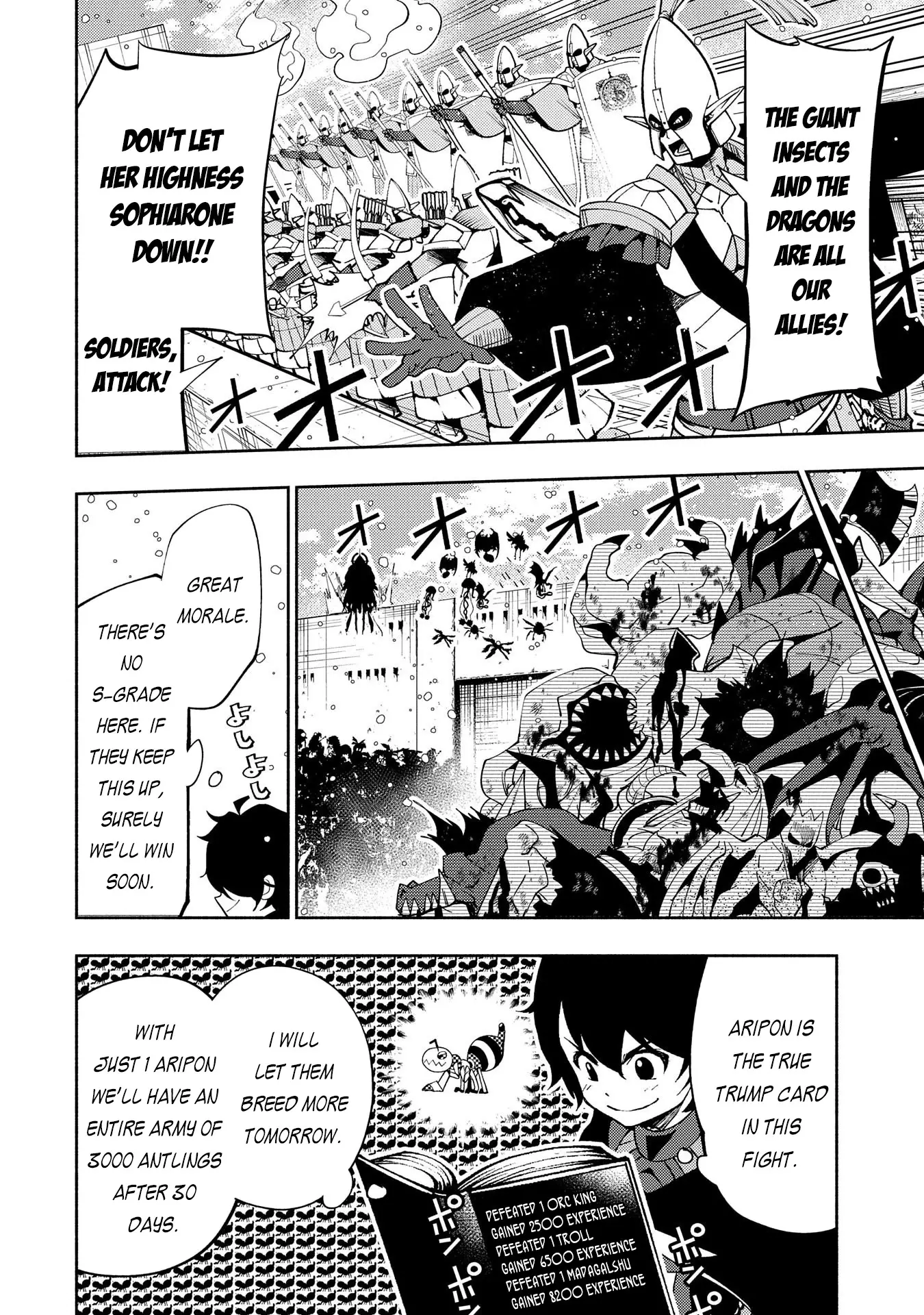 Hell Mode: Yarikomi Suki No Gamer Wa Hai Settei No Isekai De Musou Suru - 43 page 7-7e4012c7