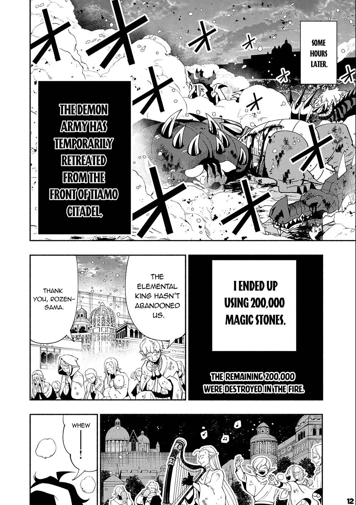 Hell Mode: Yarikomi Suki No Gamer Wa Hai Settei No Isekai De Musou Suru - 44 page 13-7c6deb68