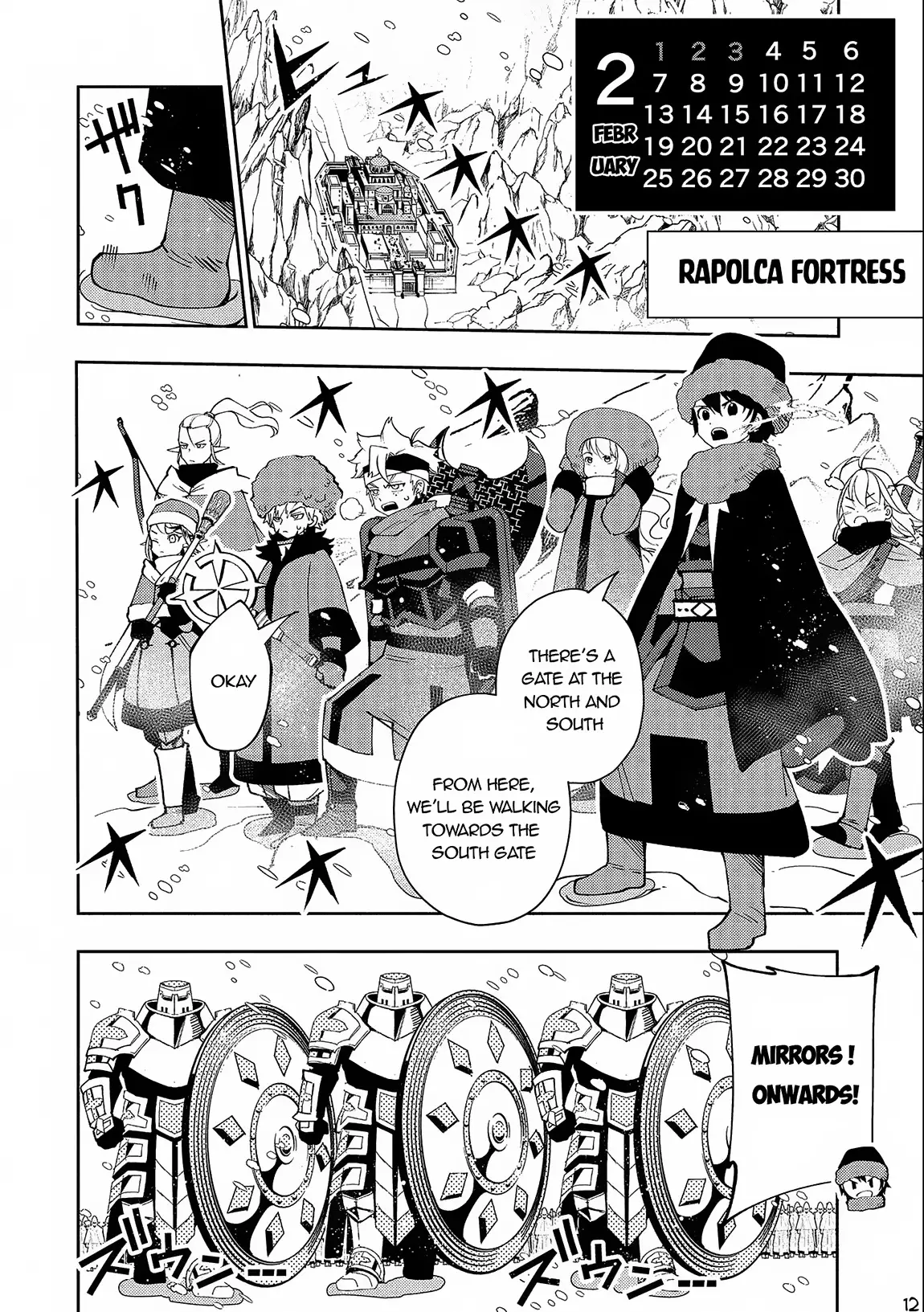 Hell Mode: Yarikomi Suki No Gamer Wa Hai Settei No Isekai De Musou Suru - 45 page 13-c88c037b