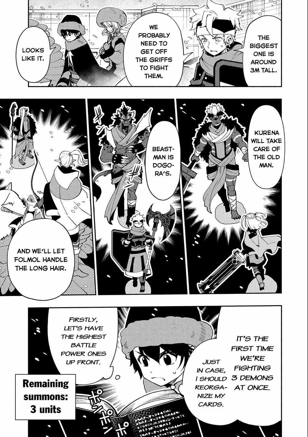 Hell Mode: Yarikomi Suki No Gamer Wa Hai Settei No Isekai De Musou Suru - 46 page 17-8a9e3ce4