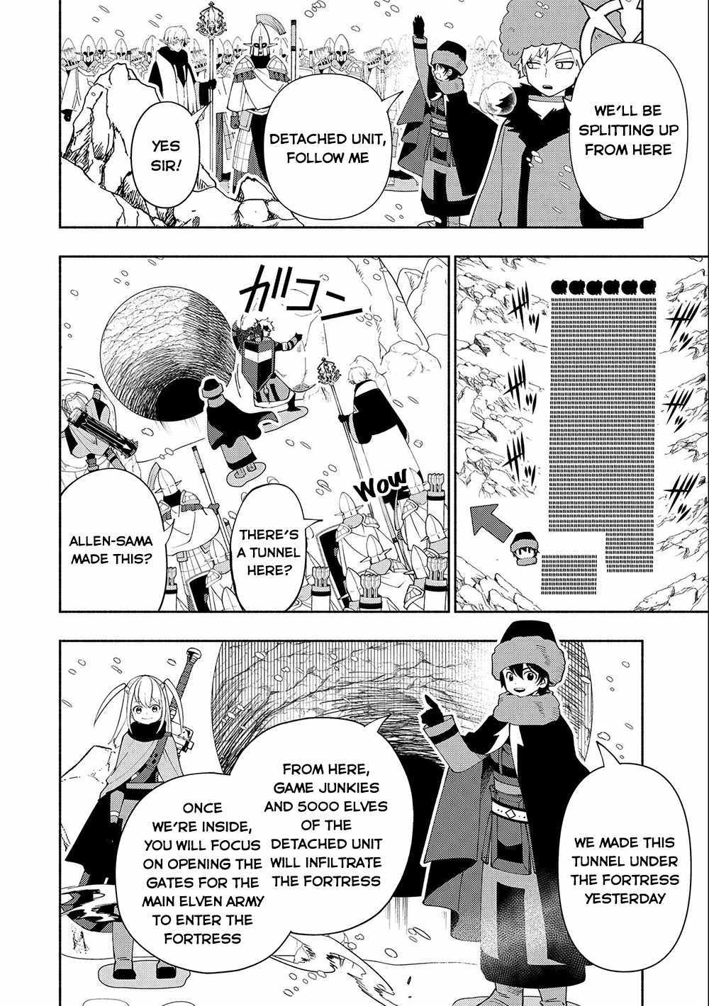Hell Mode: Yarikomi Suki No Gamer Wa Hai Settei No Isekai De Musou Suru - 46 page 4-22e06599