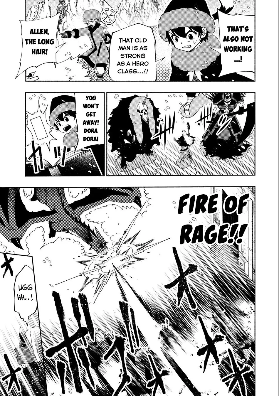 Hell Mode: Yarikomi Suki No Gamer Wa Hai Settei No Isekai De Musou Suru - 47 page 6-14c21858