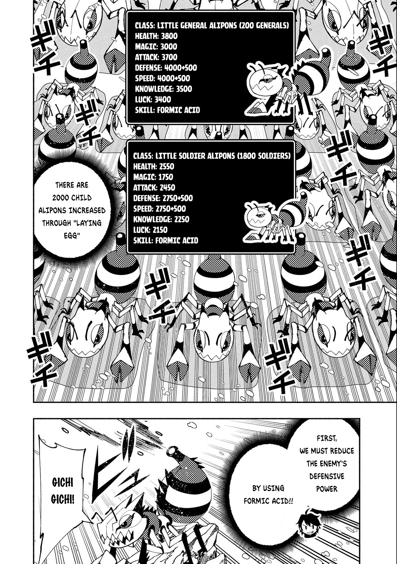 Hell Mode: Yarikomi Suki No Gamer Wa Hai Settei No Isekai De Musou Suru - 49 page 19-c88a96d5