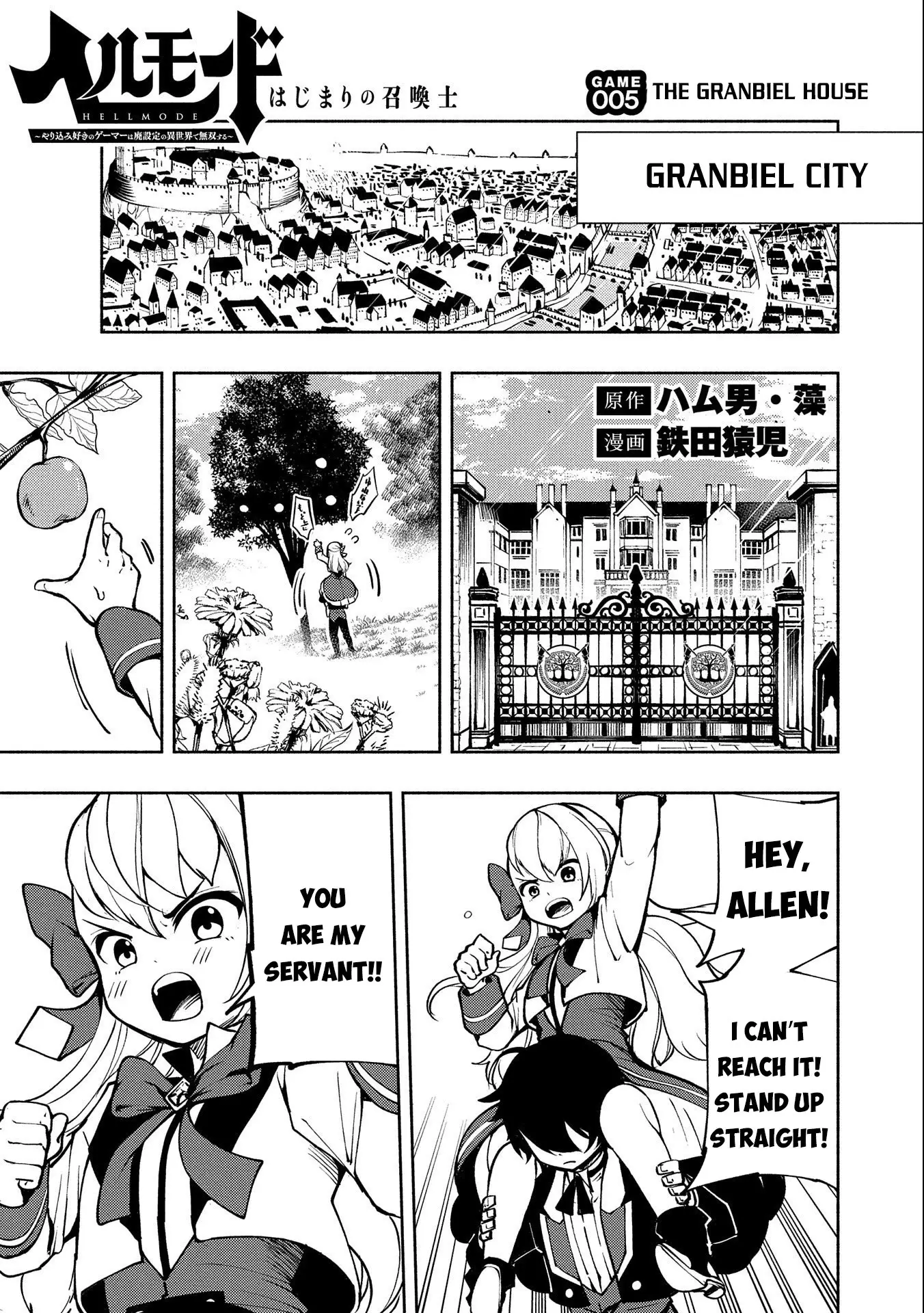 Hell Mode: Yarikomi Suki No Gamer Wa Hai Settei No Isekai De Musou Suru - 5 page 2