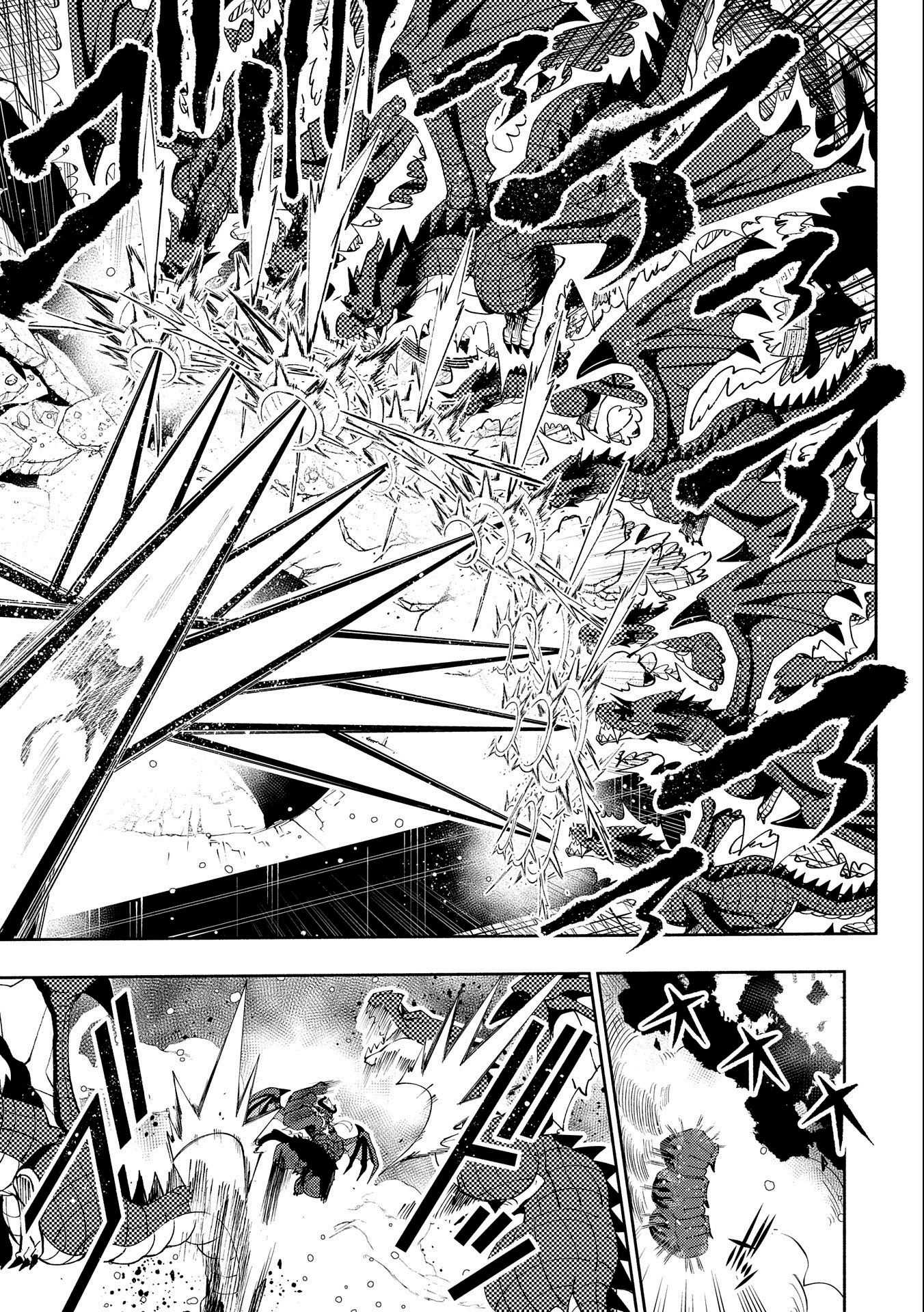 Hell Mode: Yarikomi Suki No Gamer Wa Hai Settei No Isekai De Musou Suru - 52 page 16-e45fb62a