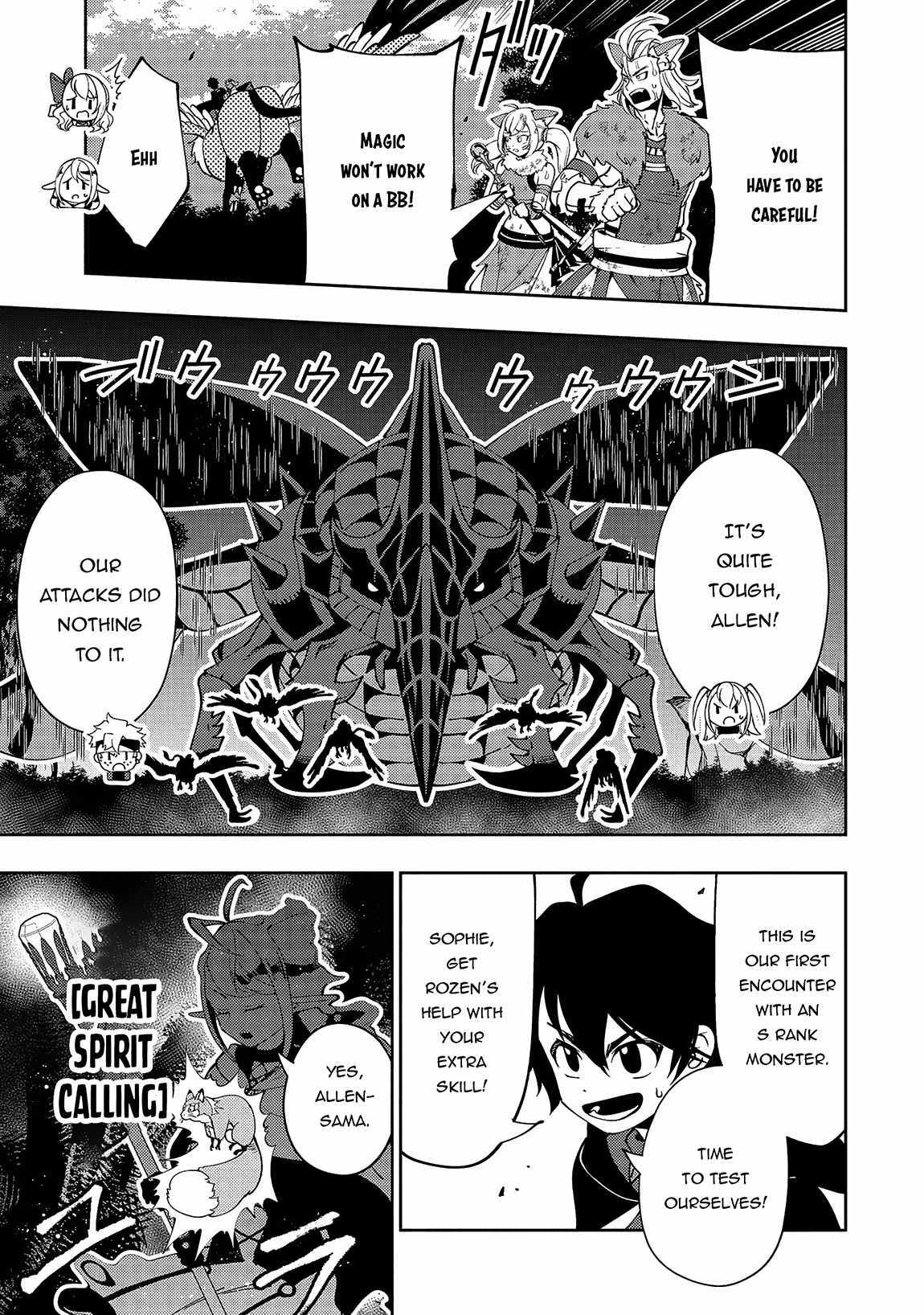 Hell Mode: Yarikomi Suki No Gamer Wa Hai Settei No Isekai De Musou Suru - 58 page 18-16cfc014