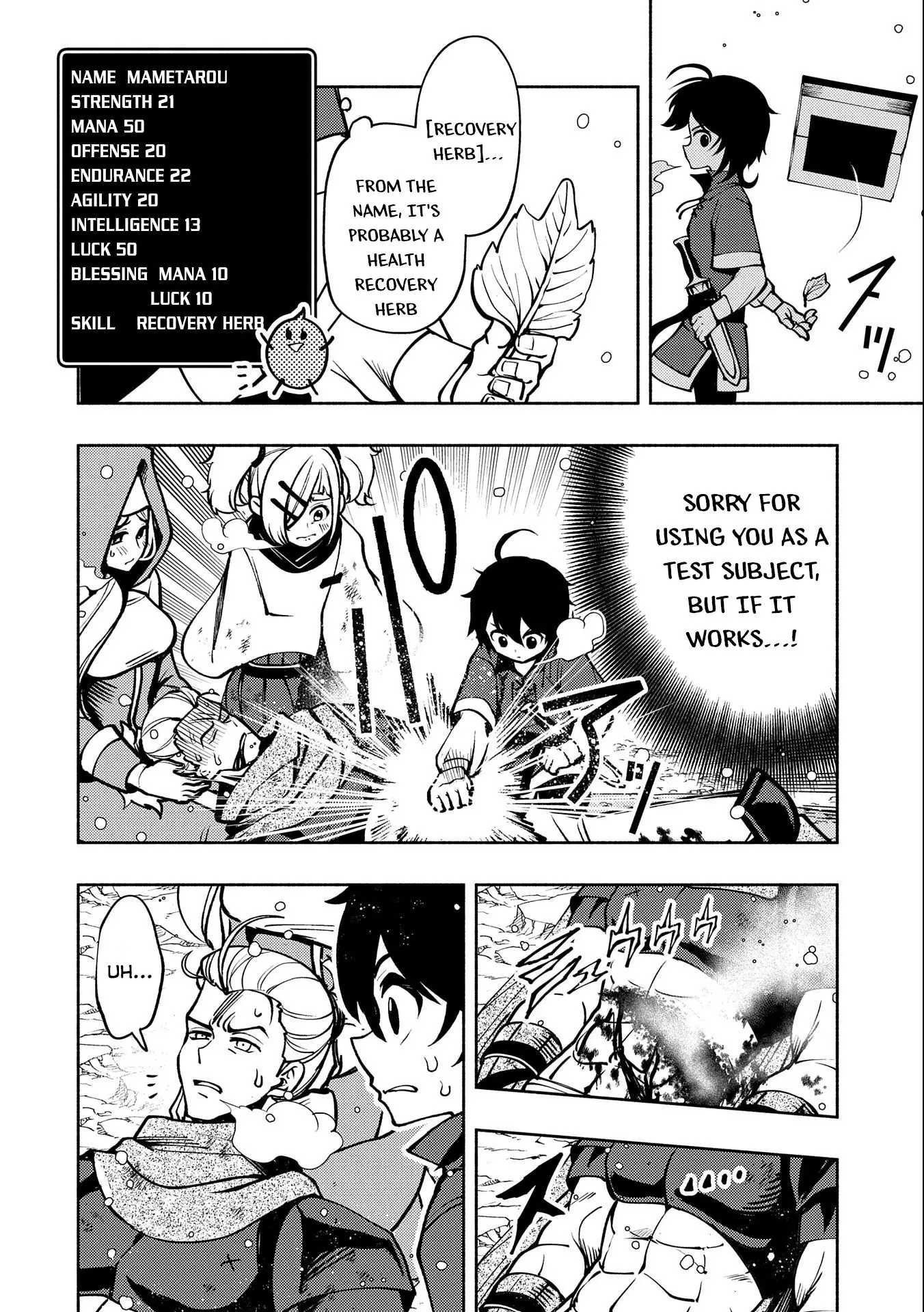 Hell Mode: Yarikomi Suki No Gamer Wa Hai Settei No Isekai De Musou Suru - 6 page 23