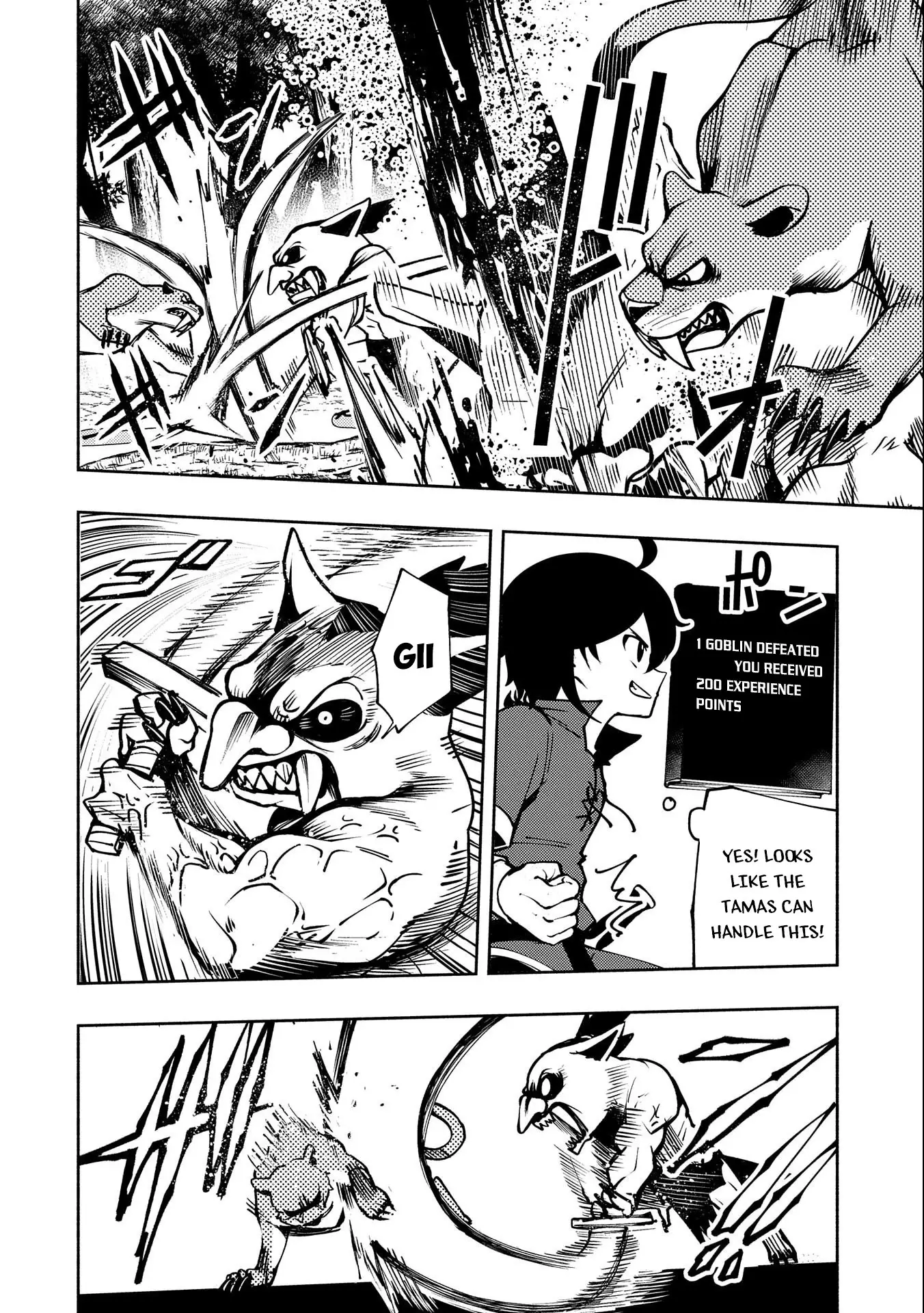 Hell Mode: Yarikomi Suki No Gamer Wa Hai Settei No Isekai De Musou Suru - 6 page 3
