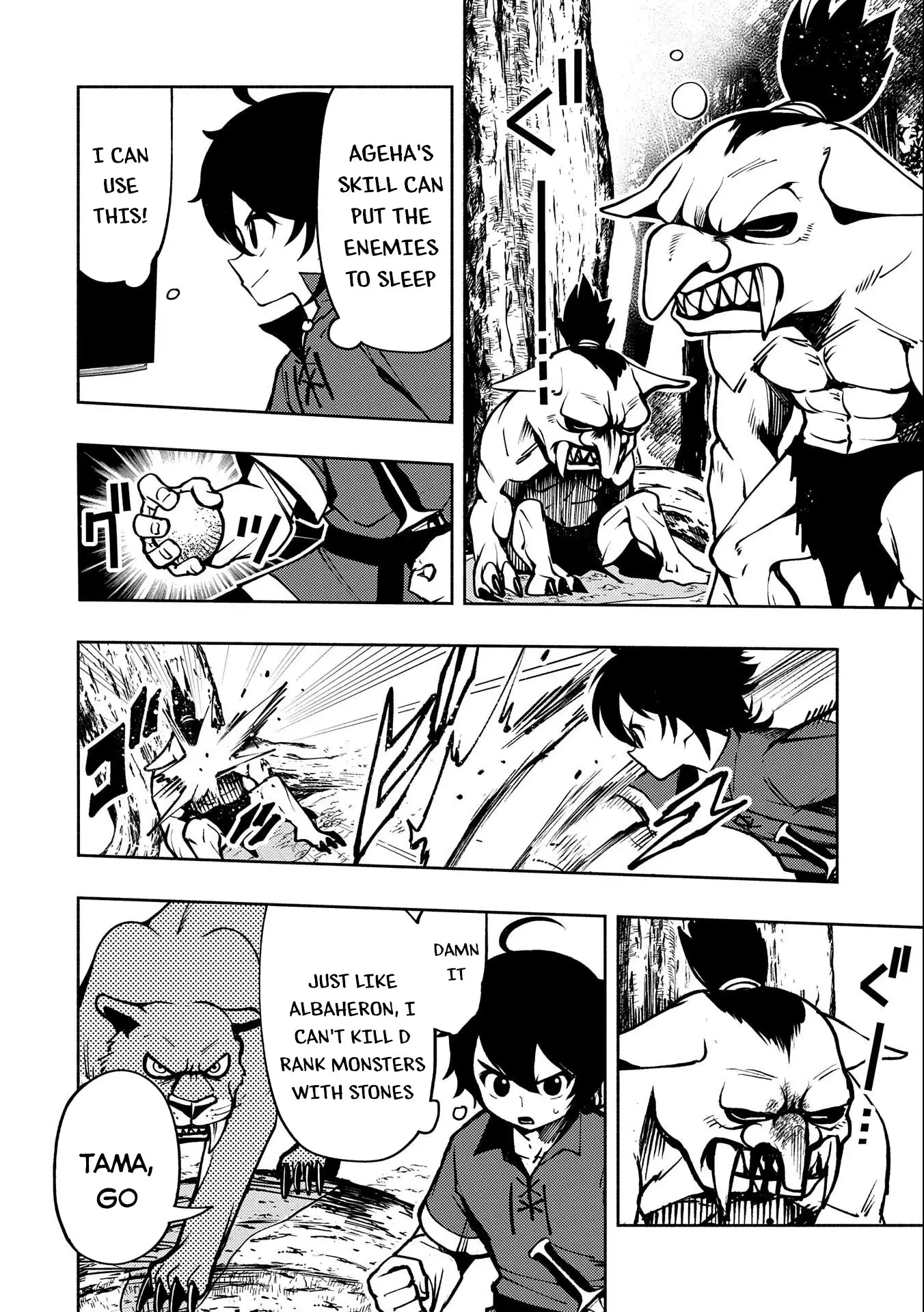 Hell Mode: Yarikomi Suki No Gamer Wa Hai Settei No Isekai De Musou Suru - 6 page 5