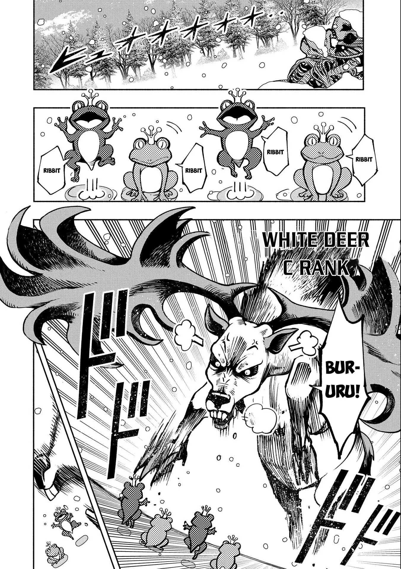 Hell Mode: Yarikomi Suki No Gamer Wa Hai Settei No Isekai De Musou Suru - 7 page 7