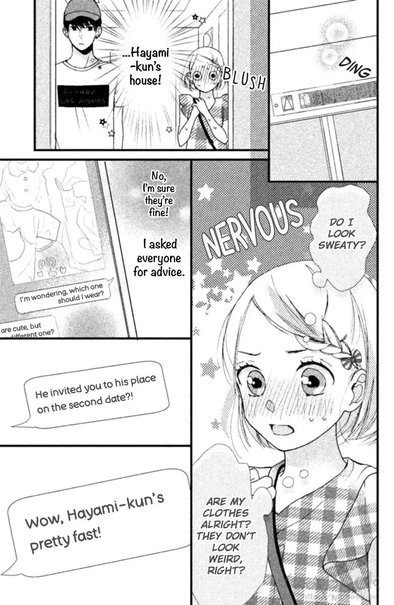 Watashi No Shiiku Gakari-Kun - 10 page 4